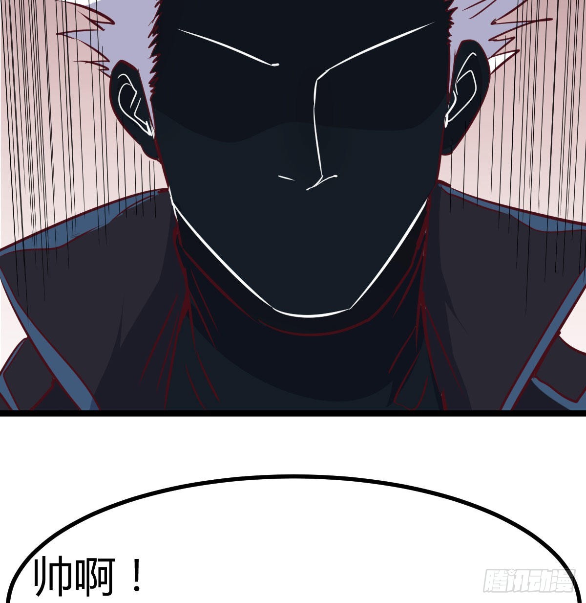 演武(1/2)-第101话