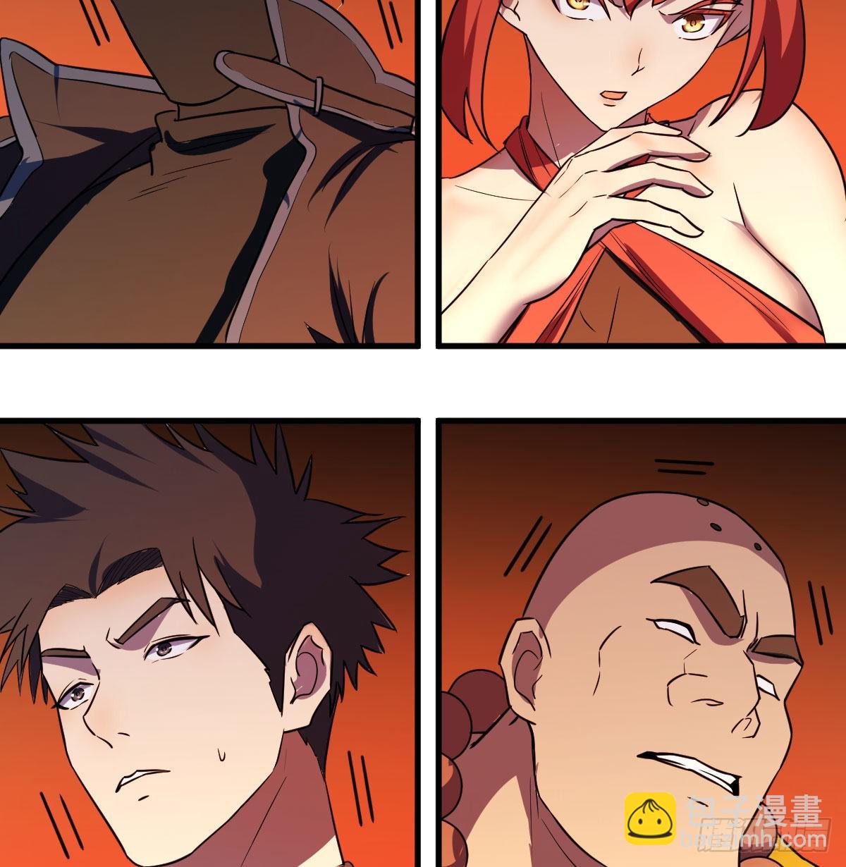 演武(1/2)-第101话