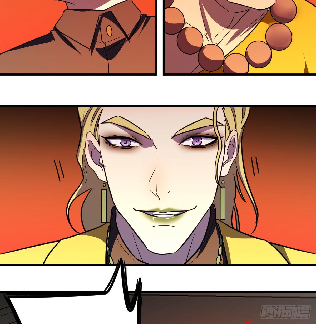 演武(1/2)-第101话