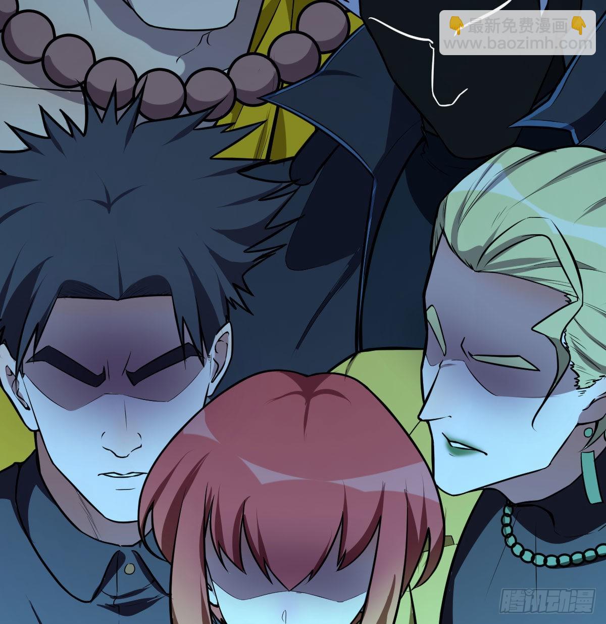 无字天书猎取计划(1/2)-第103话