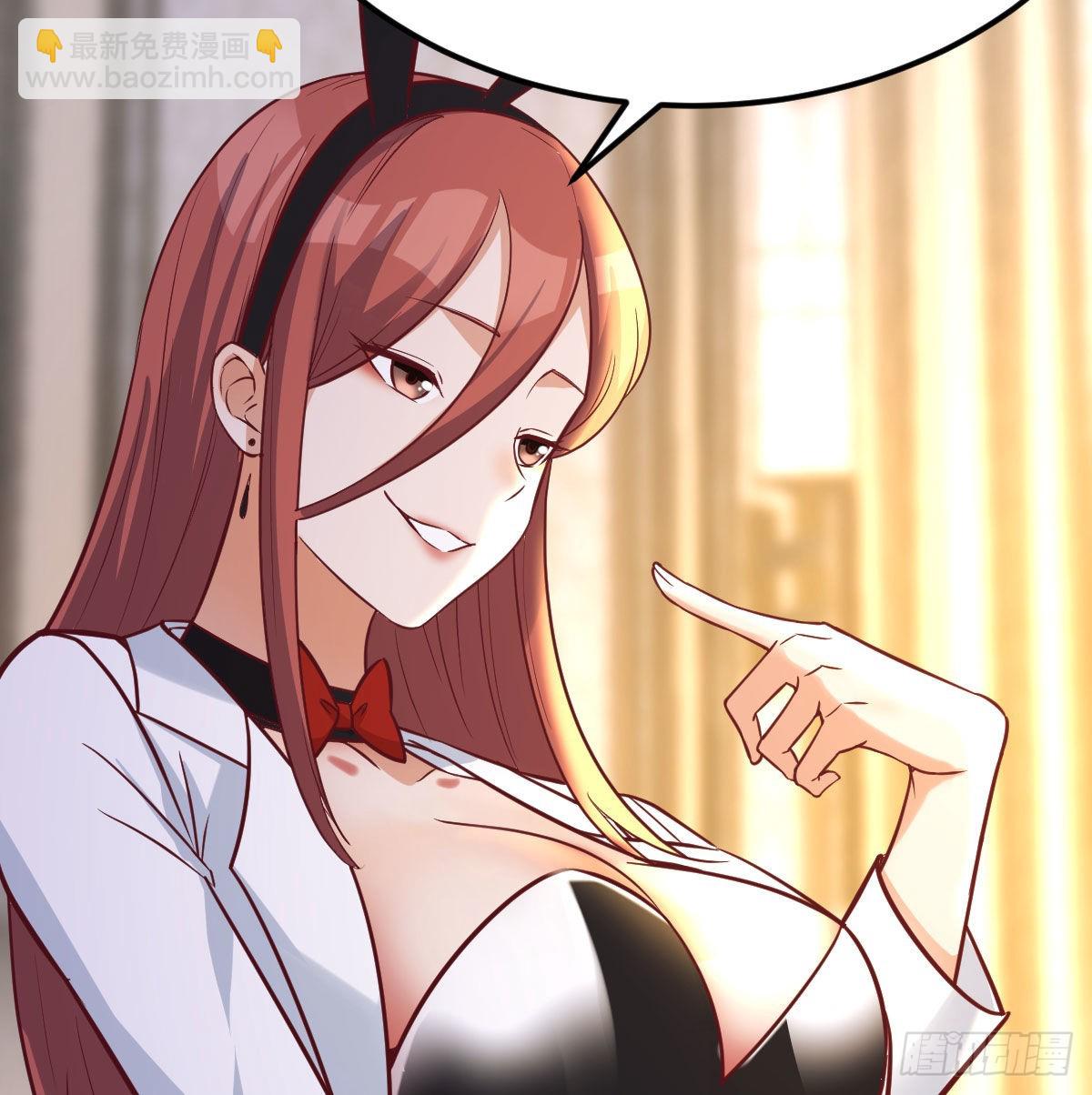 无字天书猎取计划(1/2)-第103话