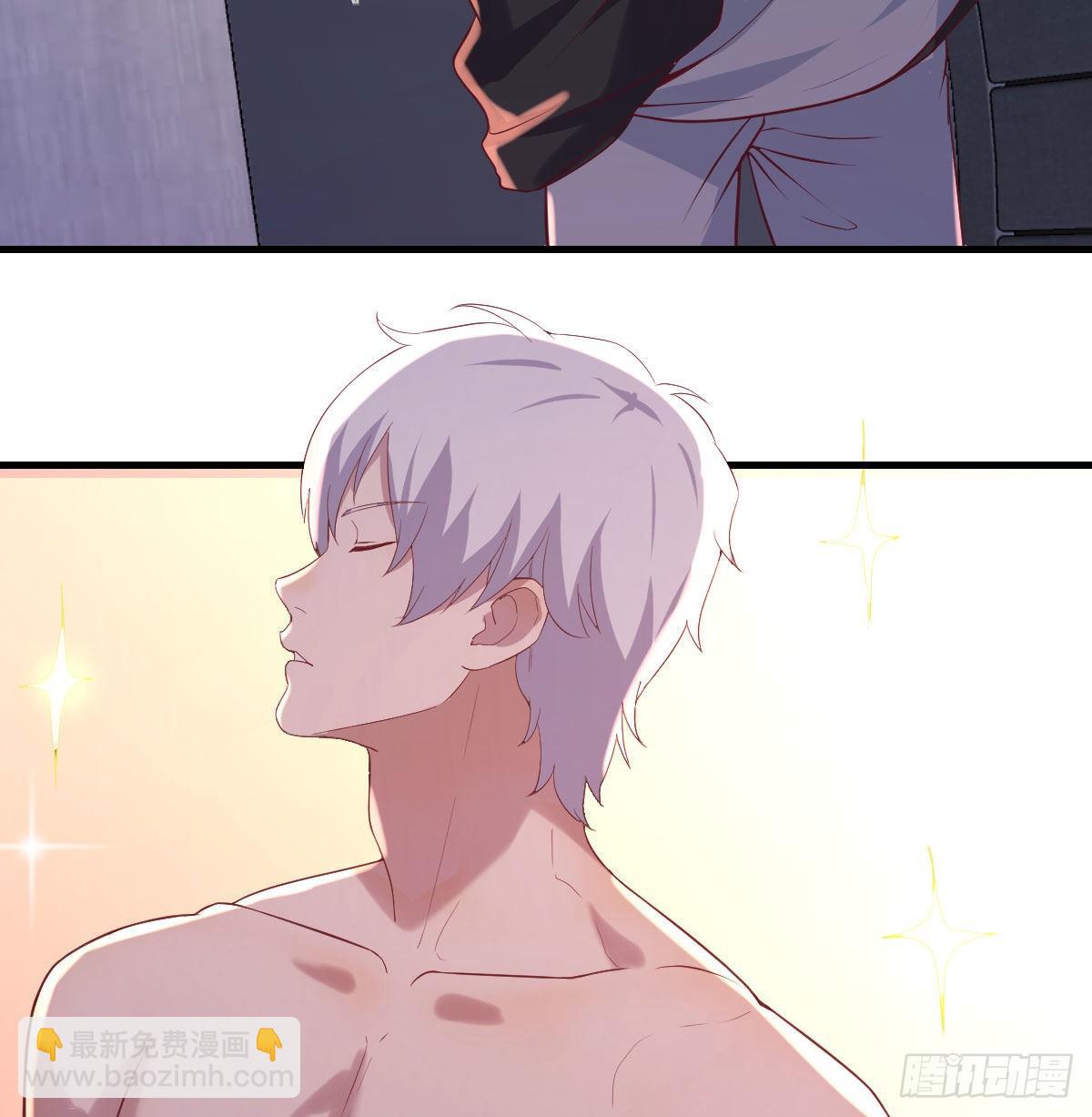 保命道具(1/2)-第11话