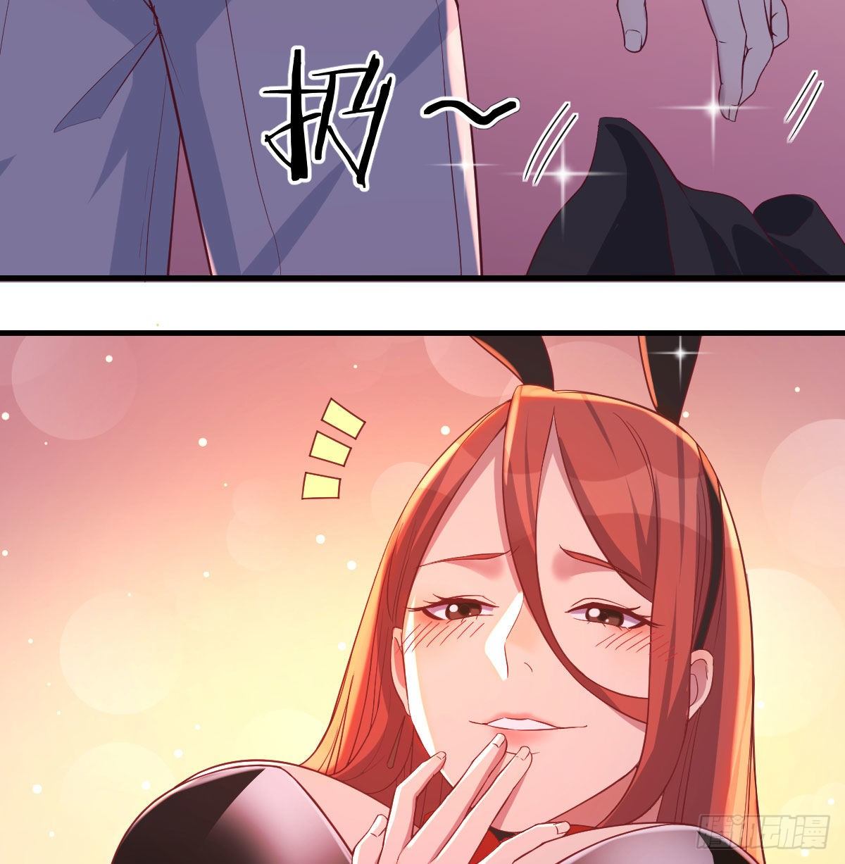 保命道具(1/2)-第11话