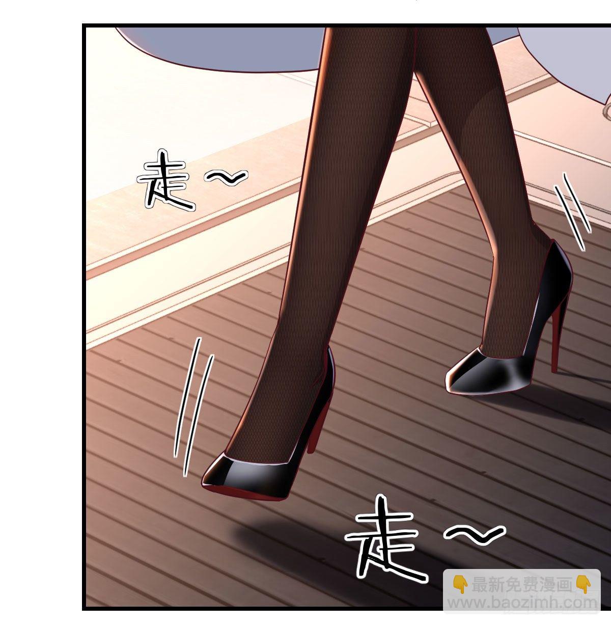 保命道具(1/2)-第11话