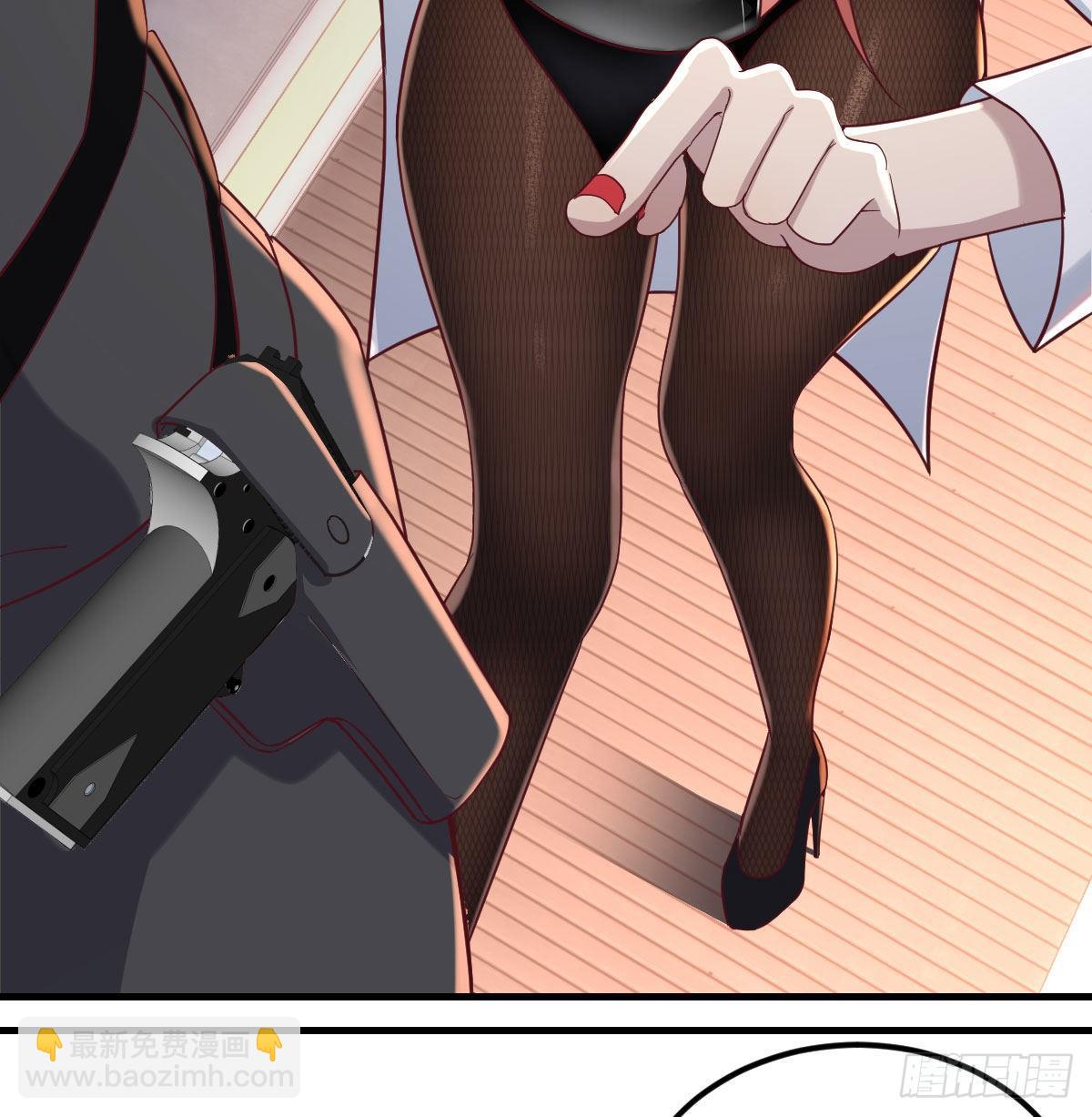 保命道具(1/2)-第11话