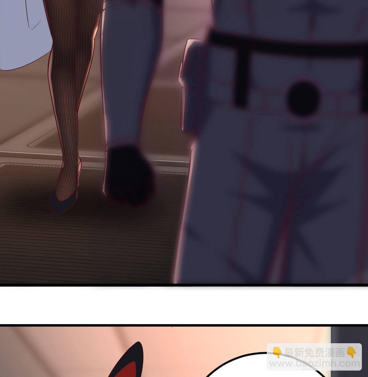 保命道具(1/2)-第11话