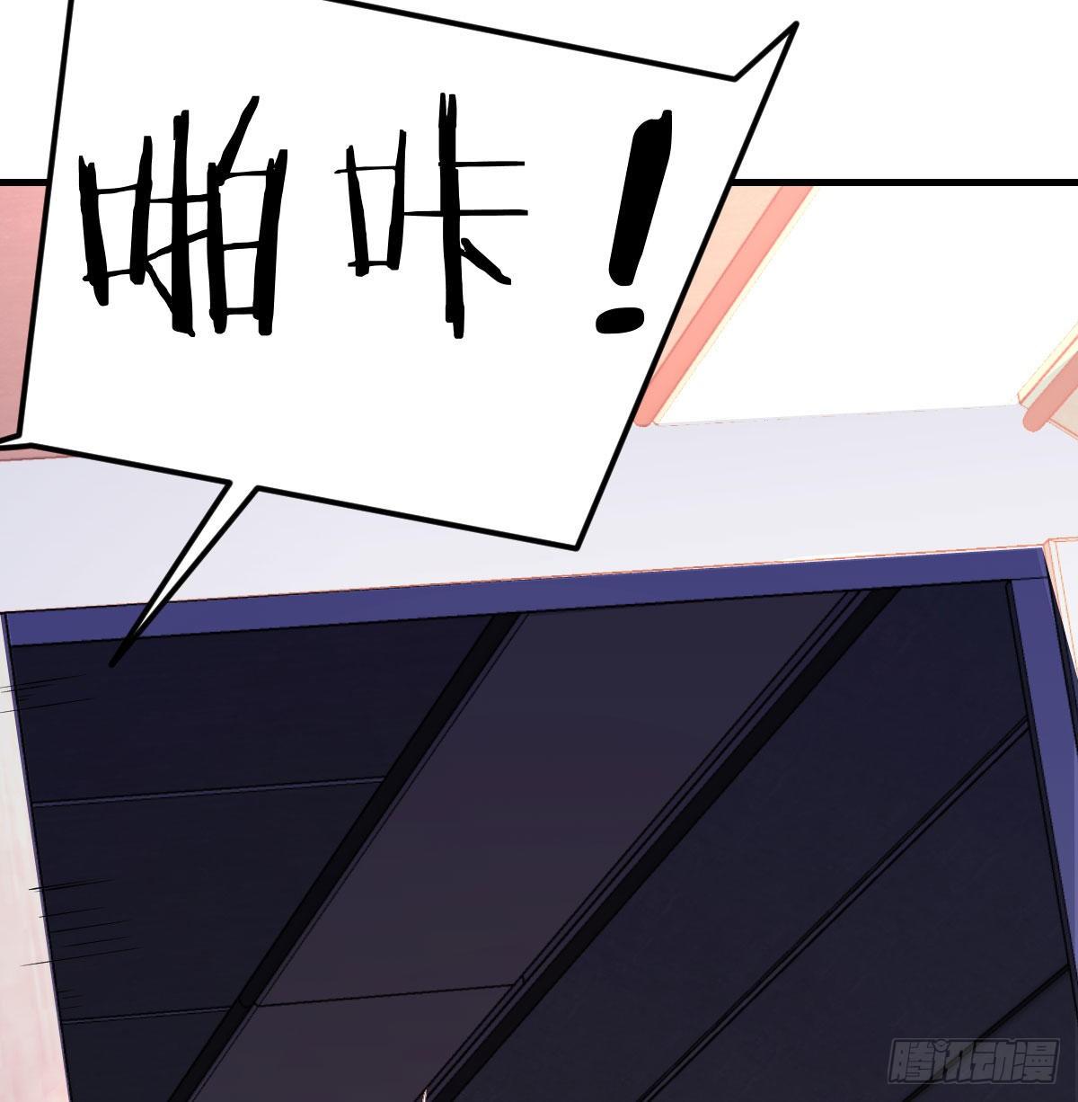 保命道具(1/2)-第11话