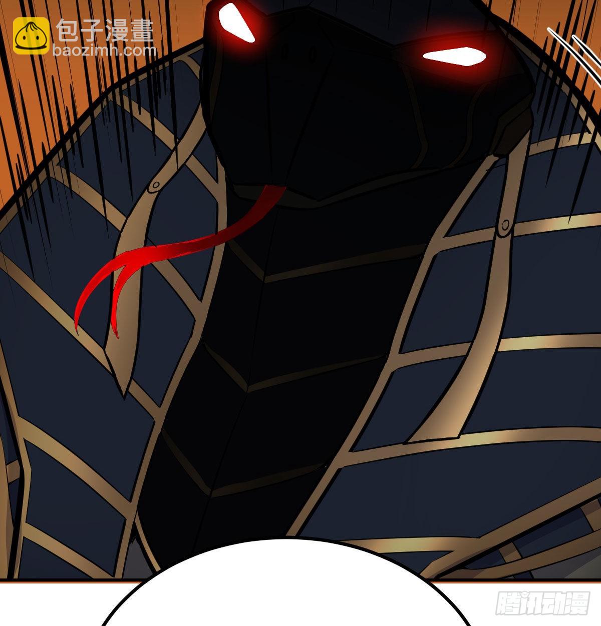 异界情报(1/2)-第105话