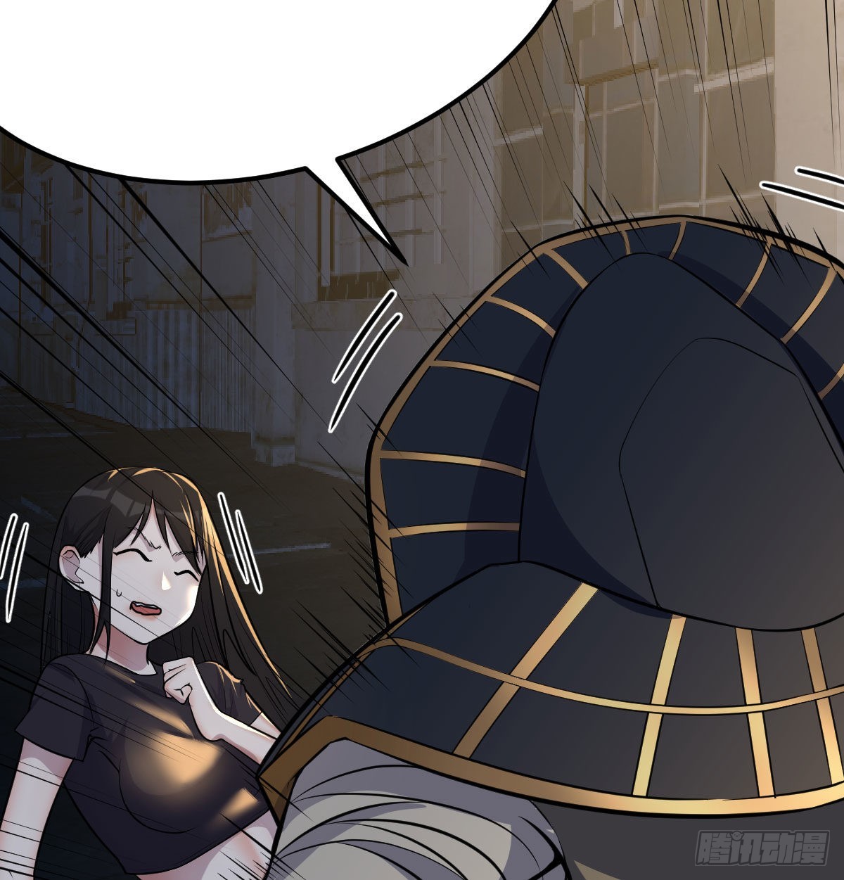 异界情报(1/2)-第105话