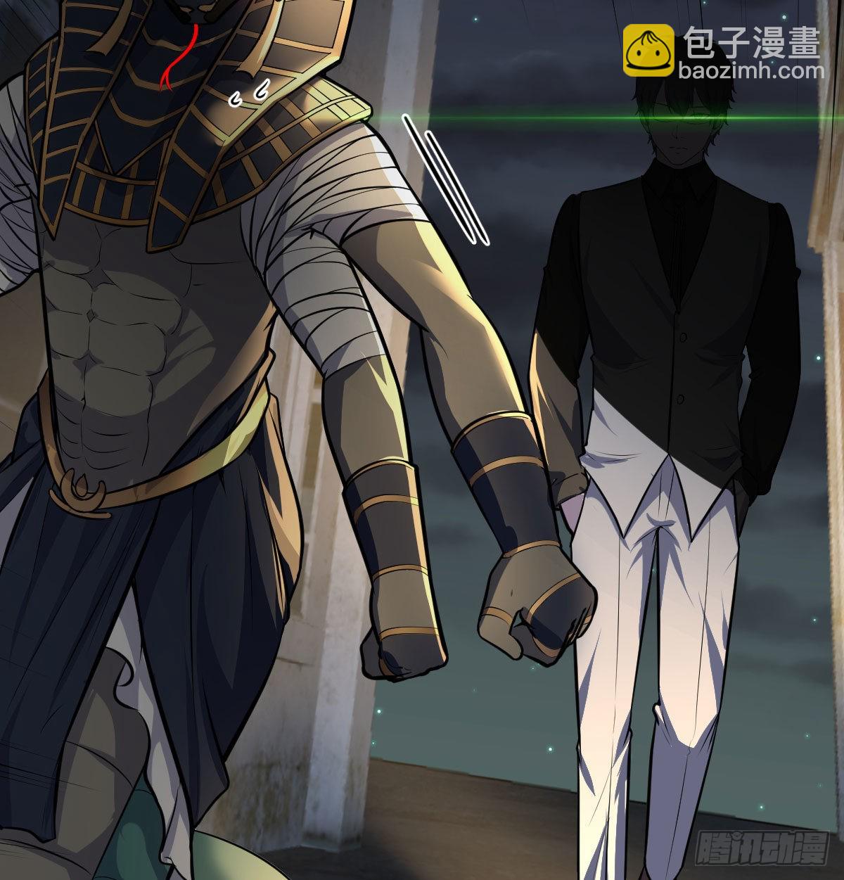 异界情报(1/2)-第105话