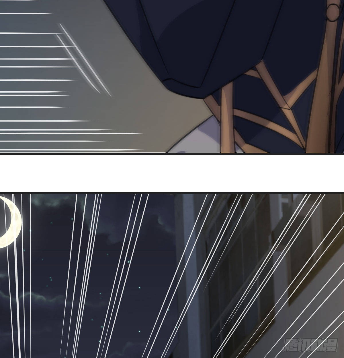 异界情报(1/2)-第105话