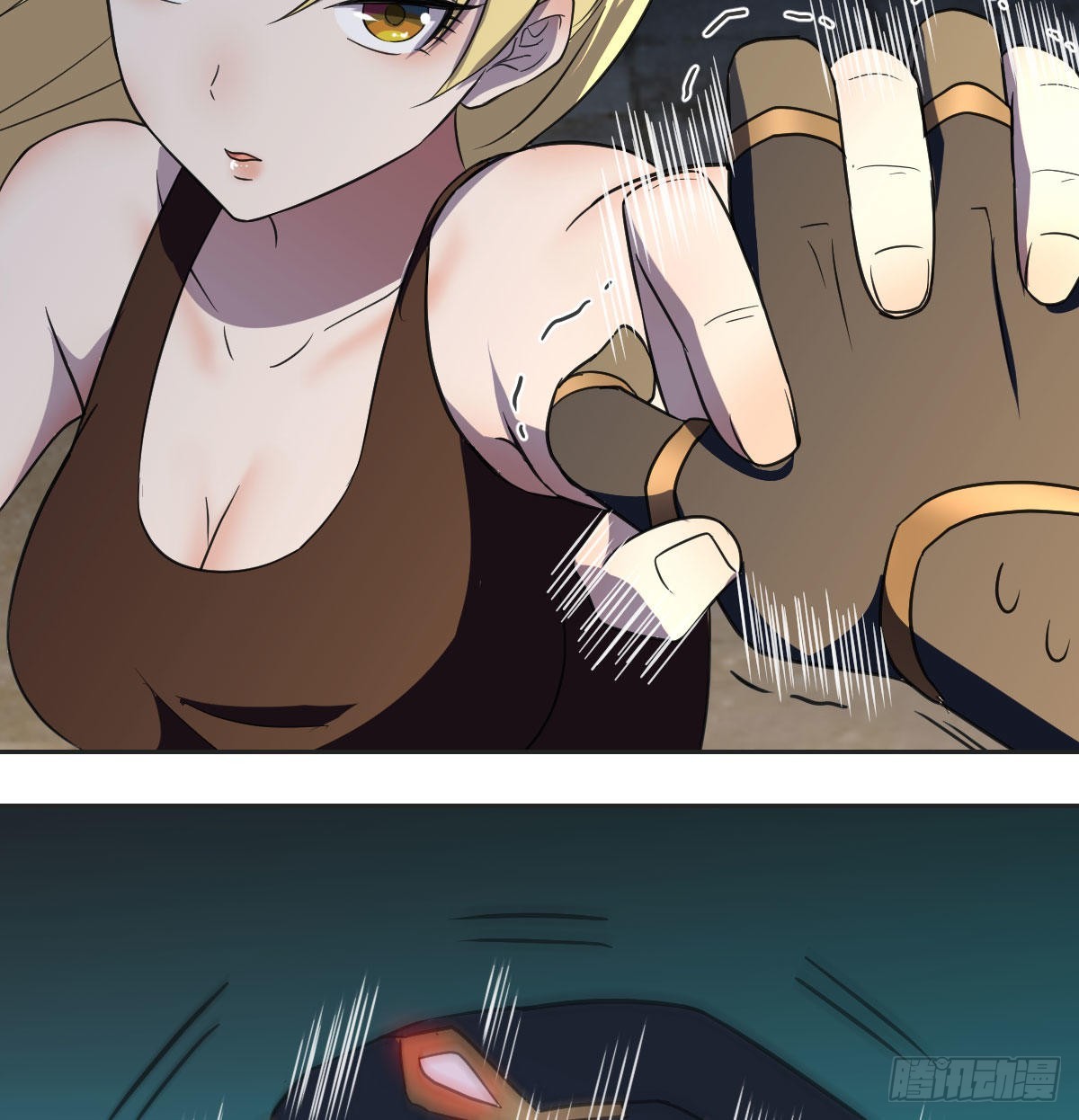 异界情报(1/2)-第105话