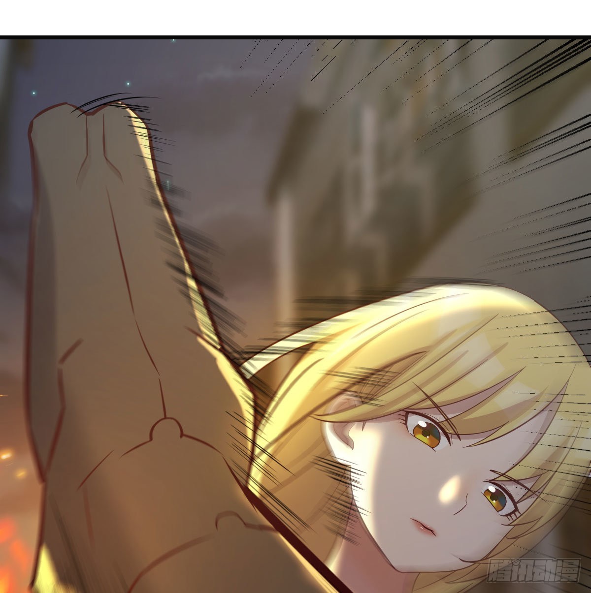 异界情报(1/2)-第105话