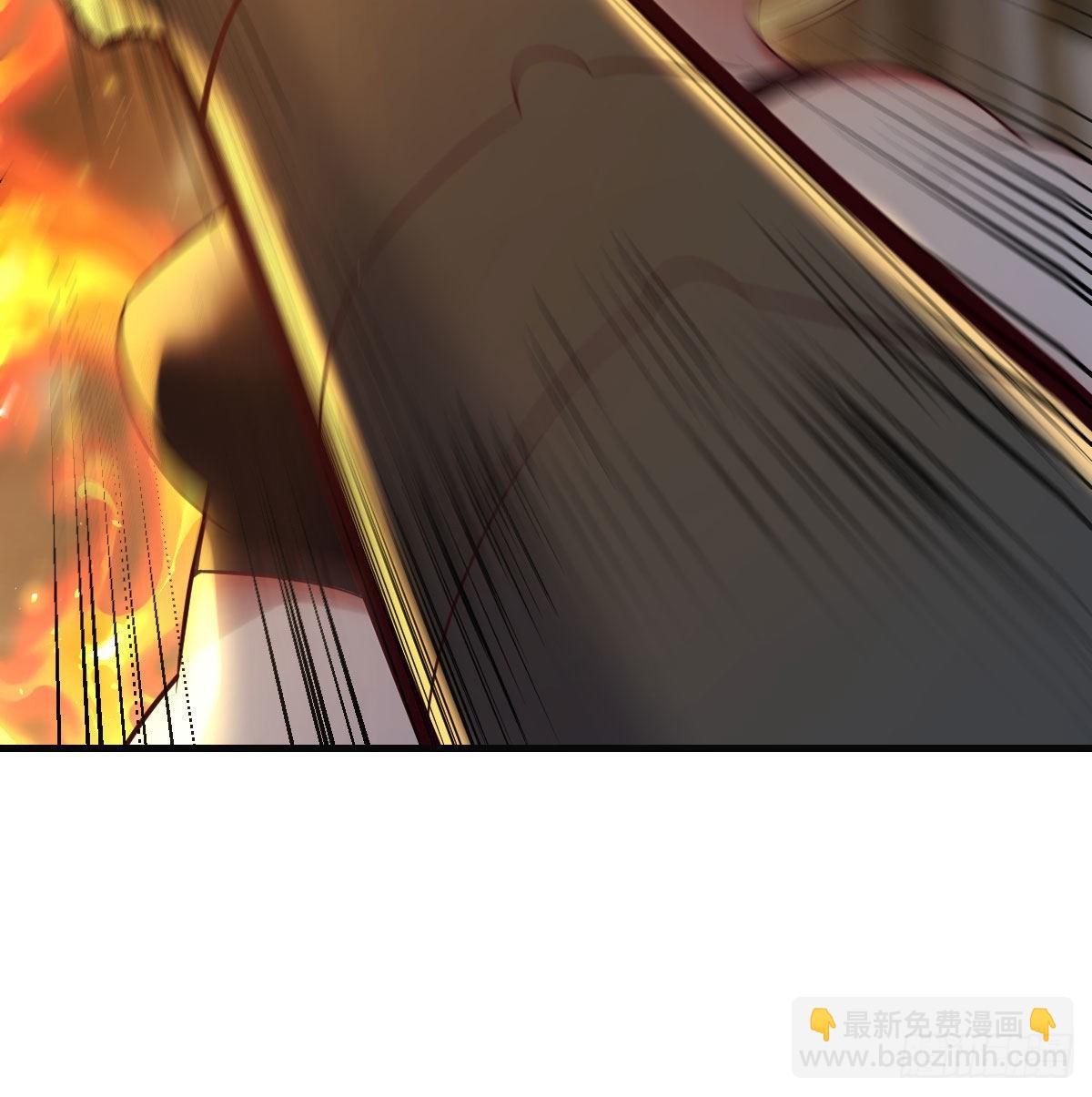 异界情报(1/2)-第105话