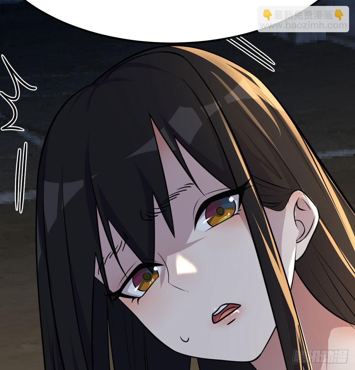 异界情报(1/2)-第105话