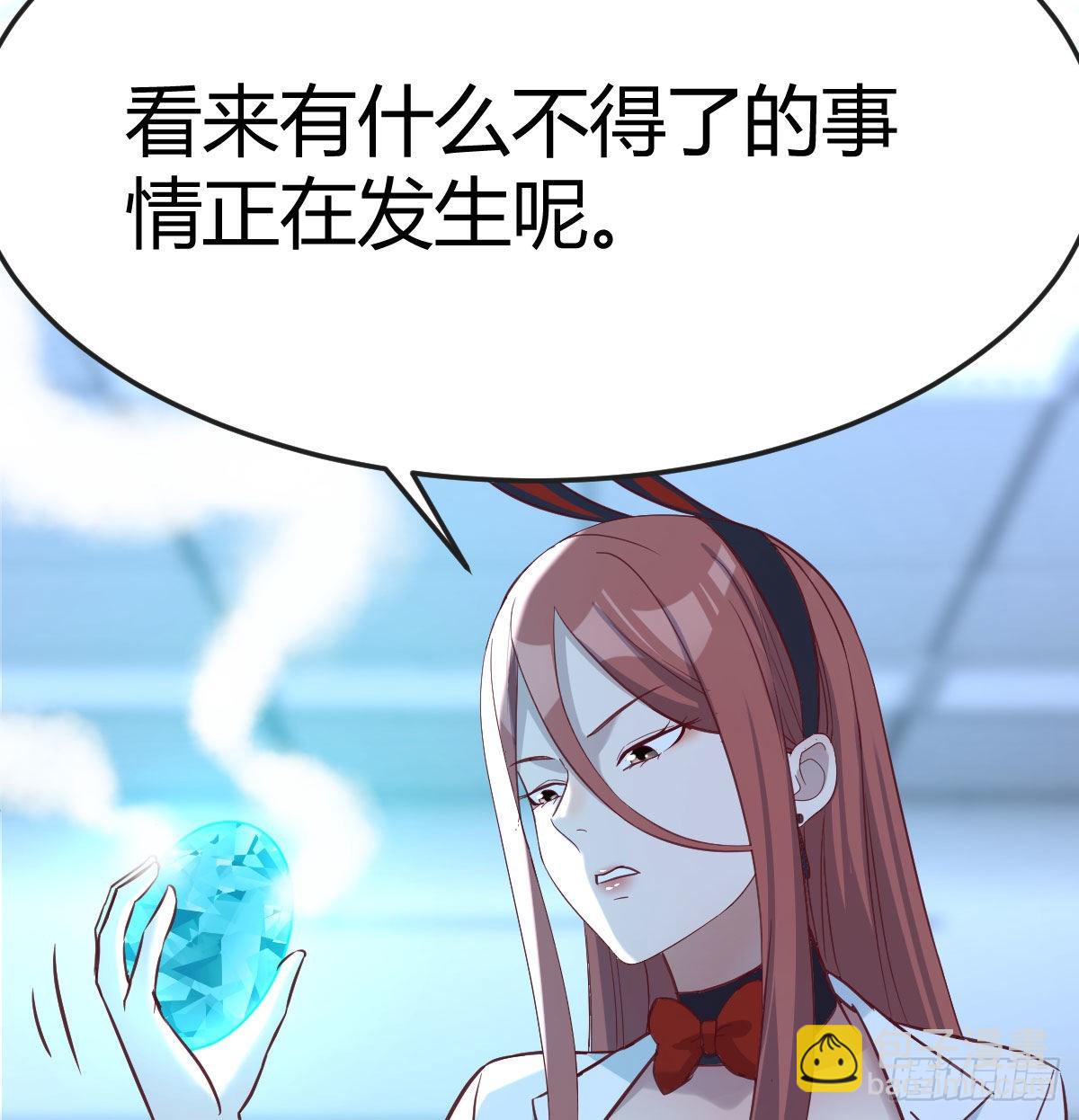 生的希望(1/2)-第107话