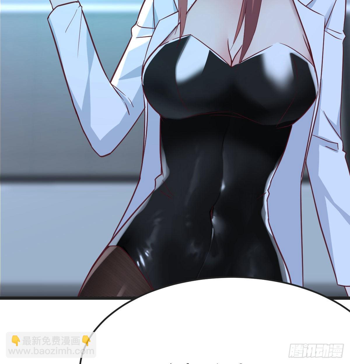 生的希望(1/2)-第107话