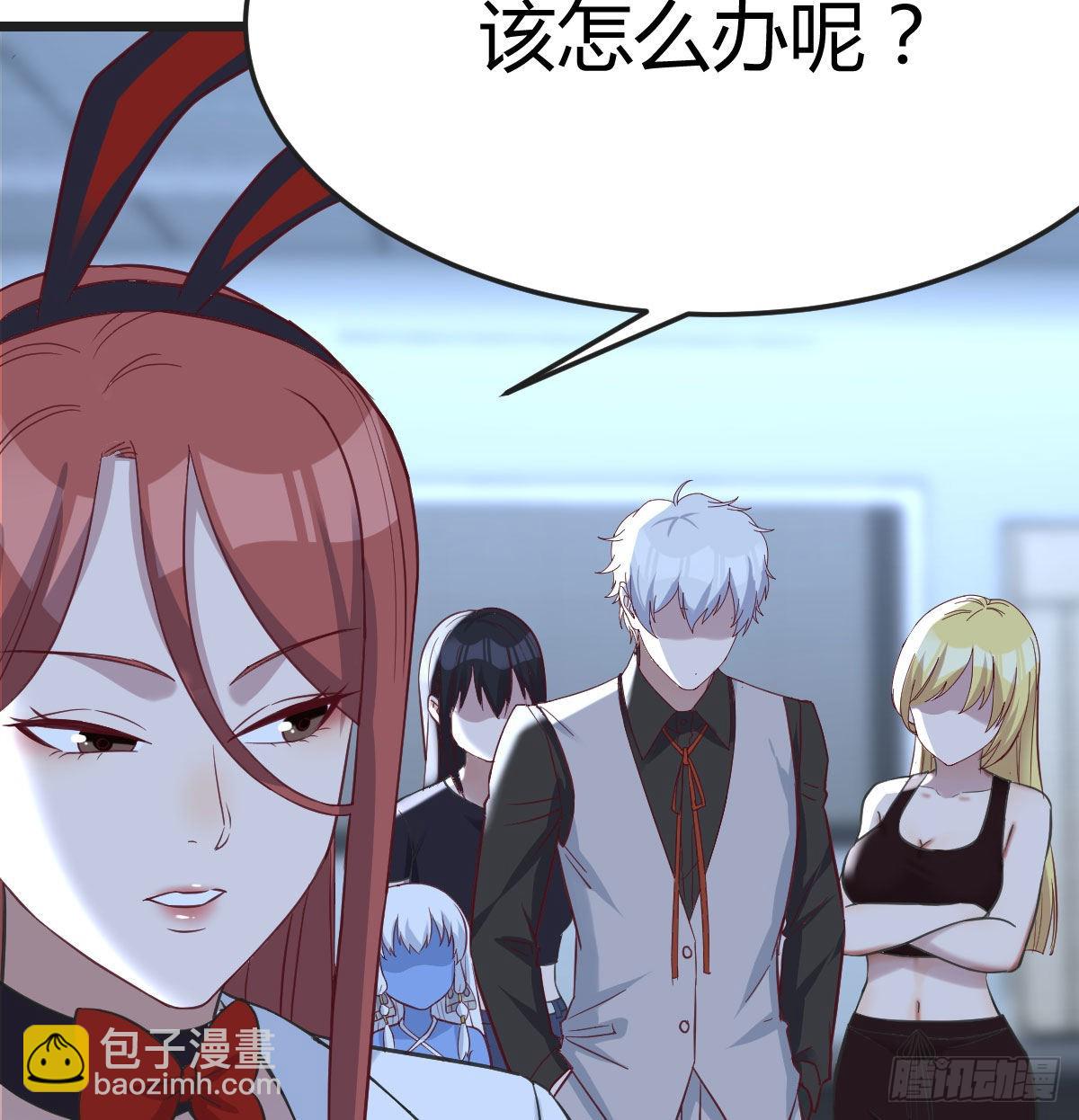 生的希望(1/2)-第107话