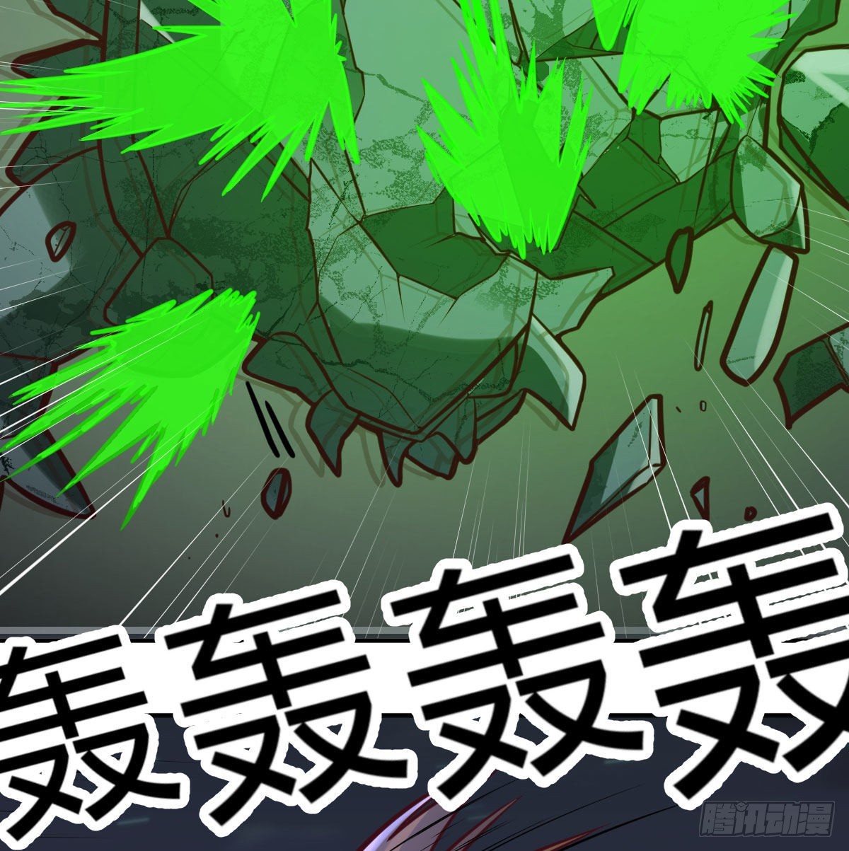 生的希望(1/2)-第107话