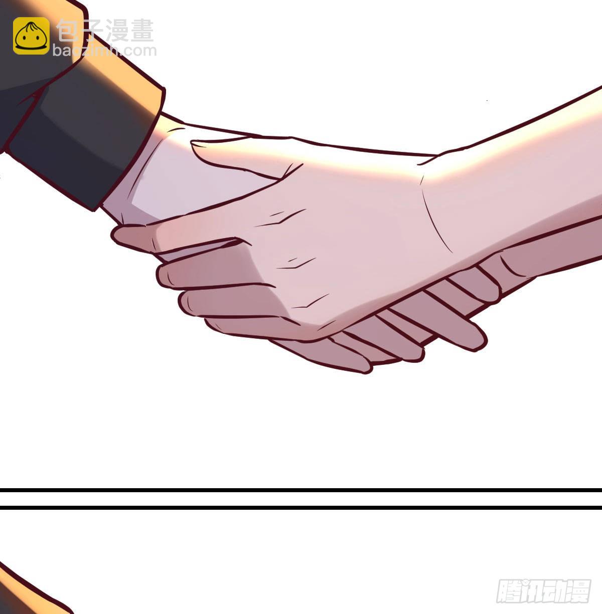 冰山一角(1/2)-第109话