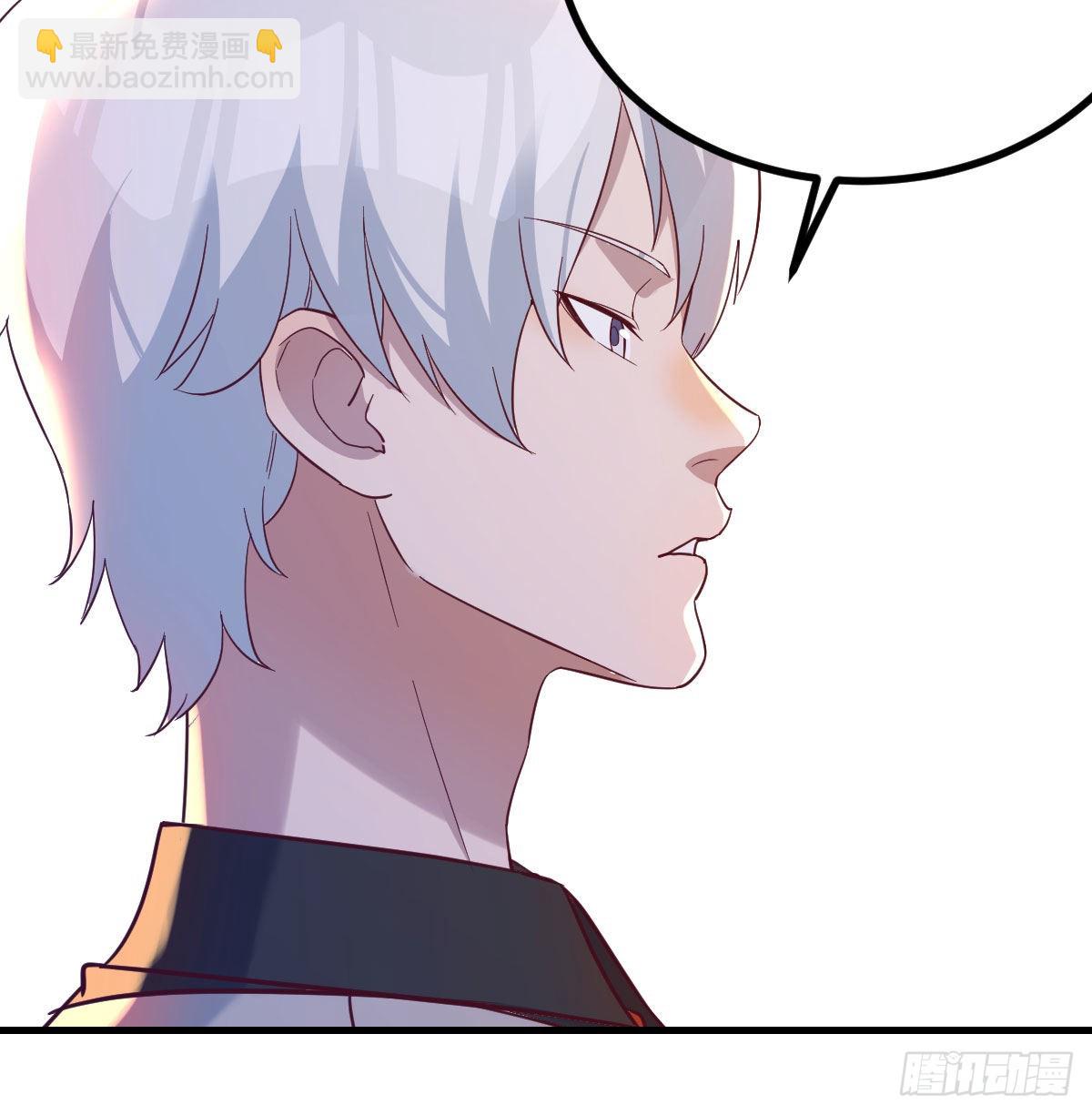 冰山一角(1/2)-第109话