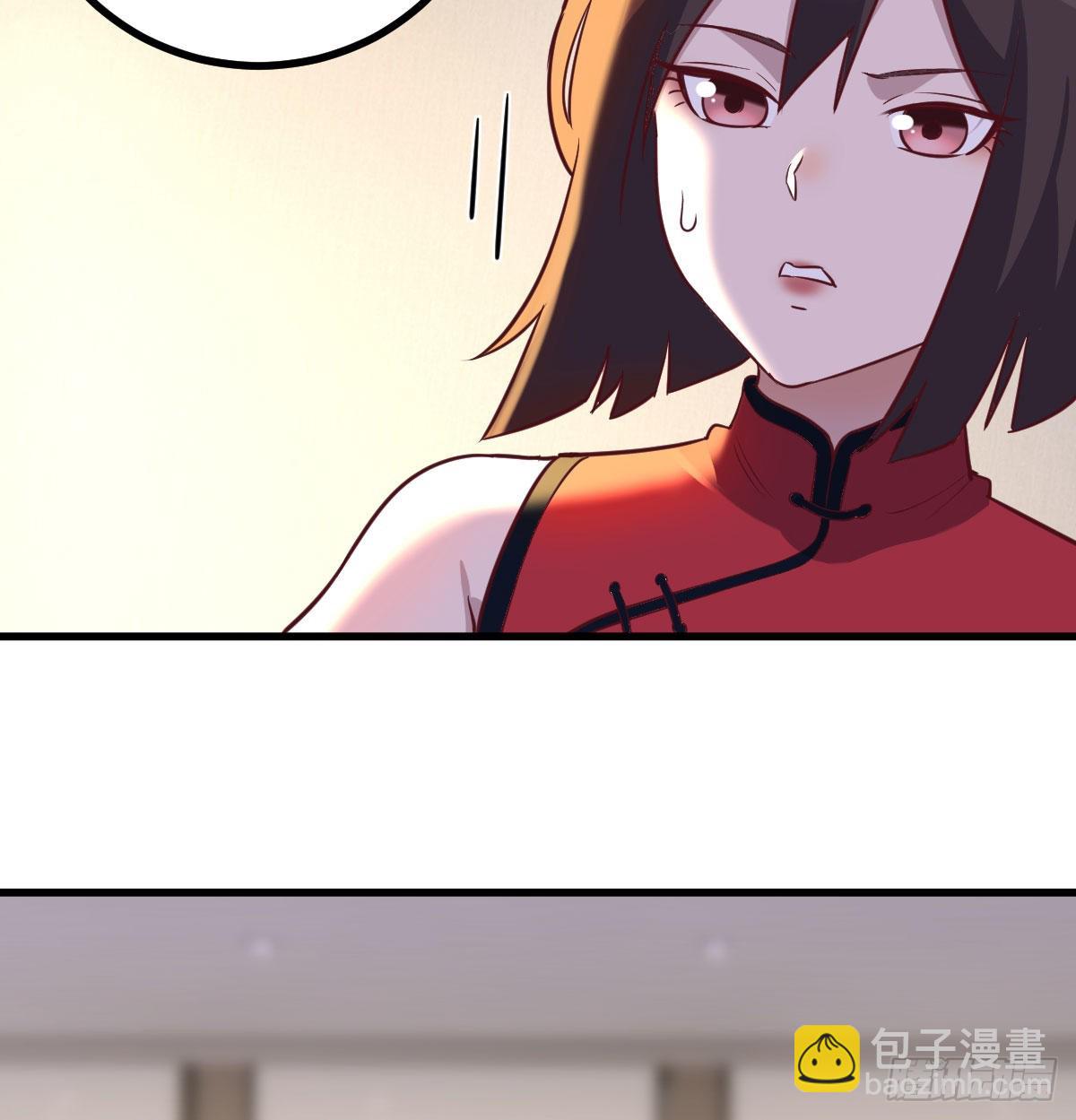 冰山一角(1/2)-第109话