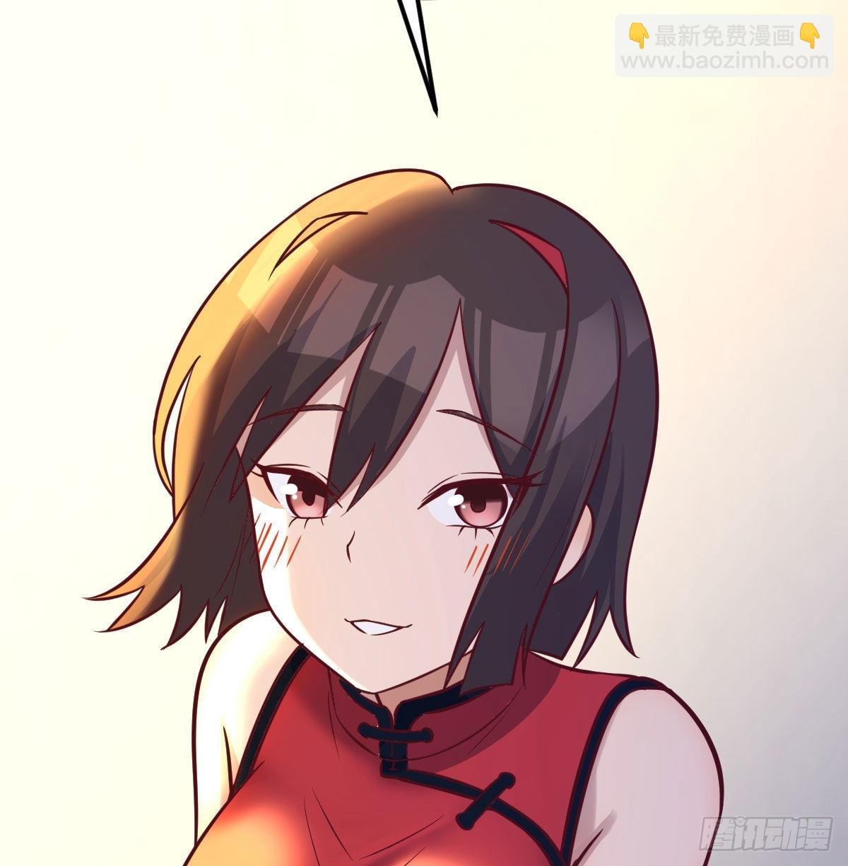 冰山一角(1/2)-第109话