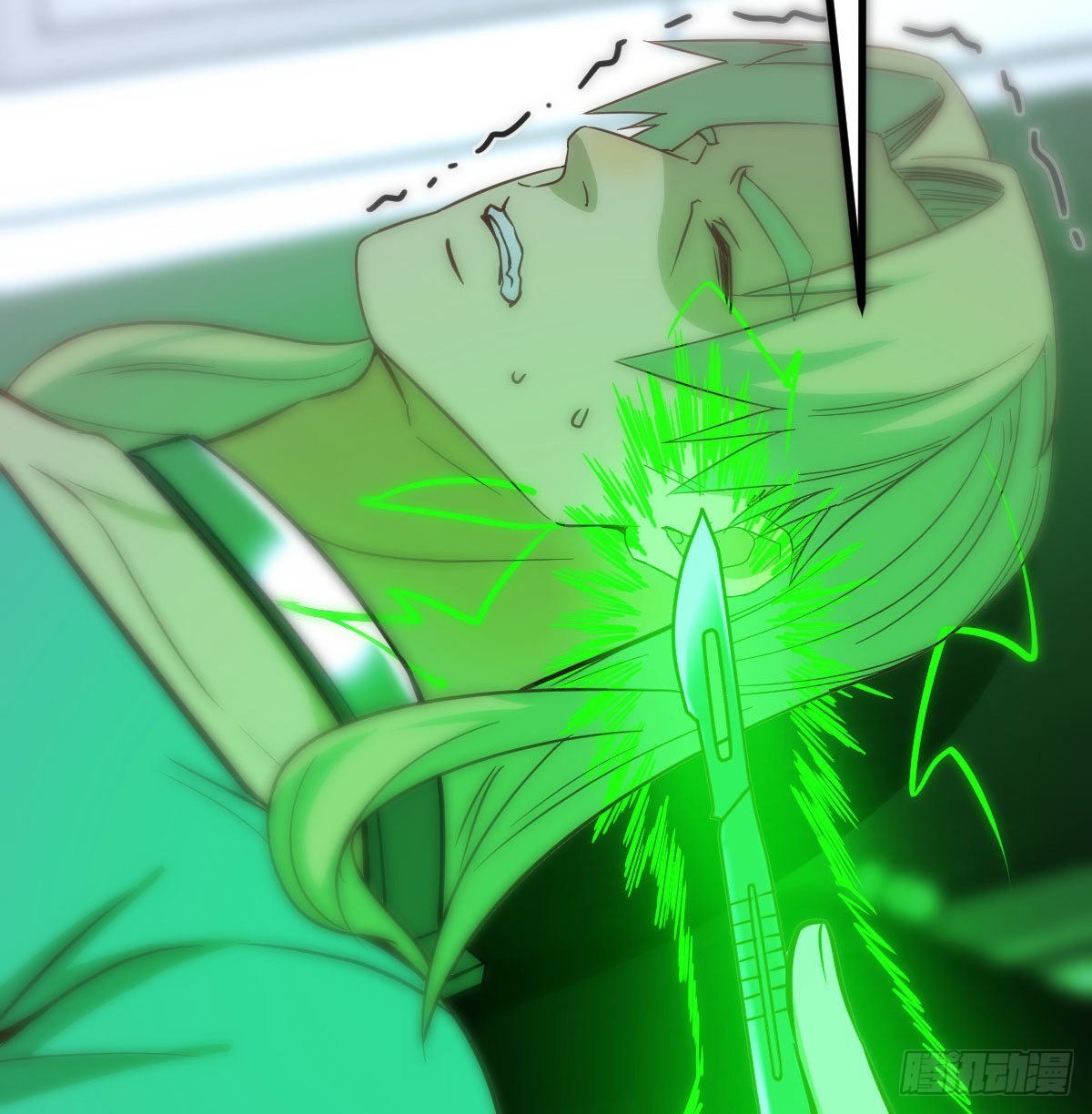 高频切割(1/2)-第111话