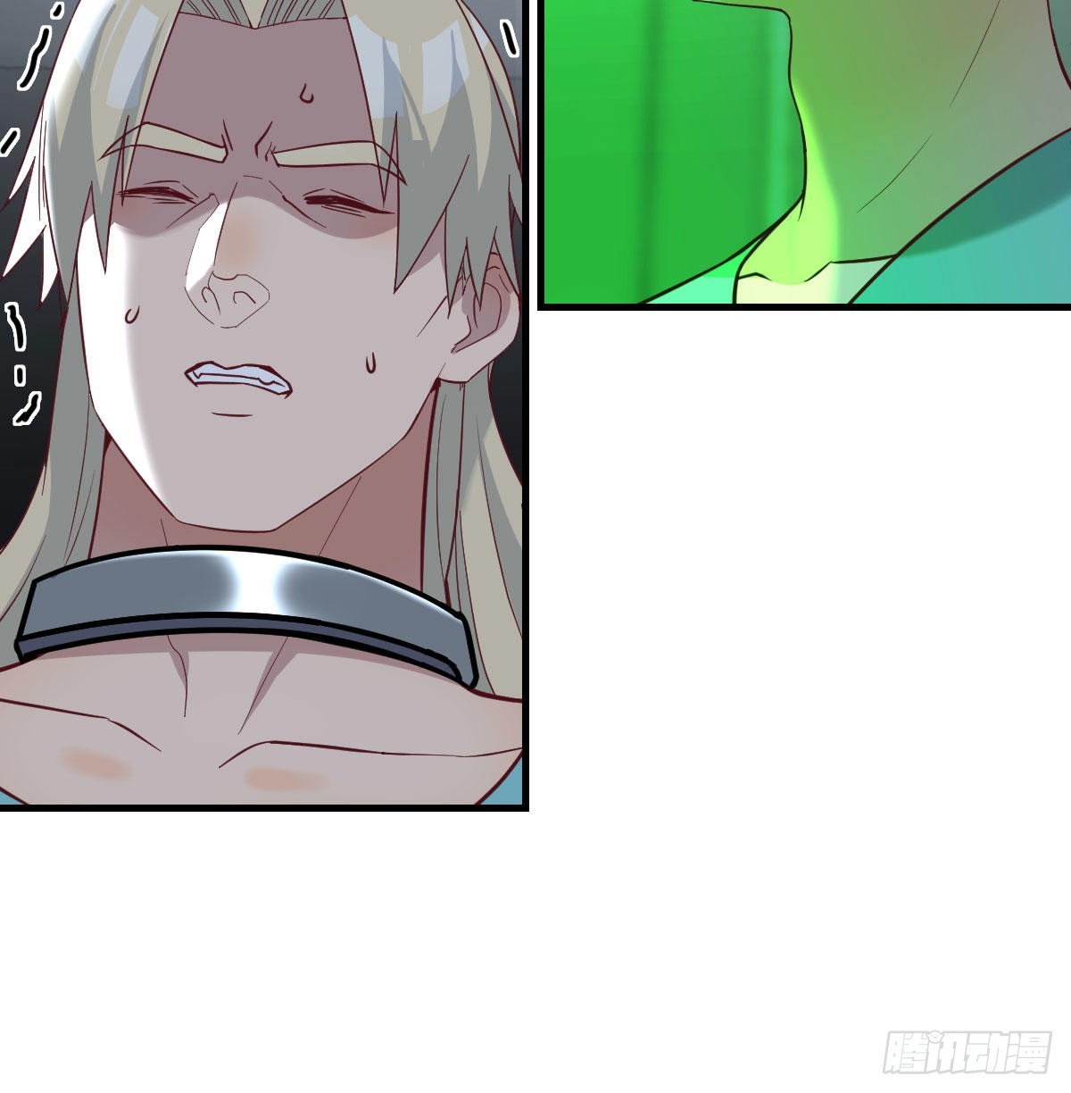 高频切割(1/2)-第111话