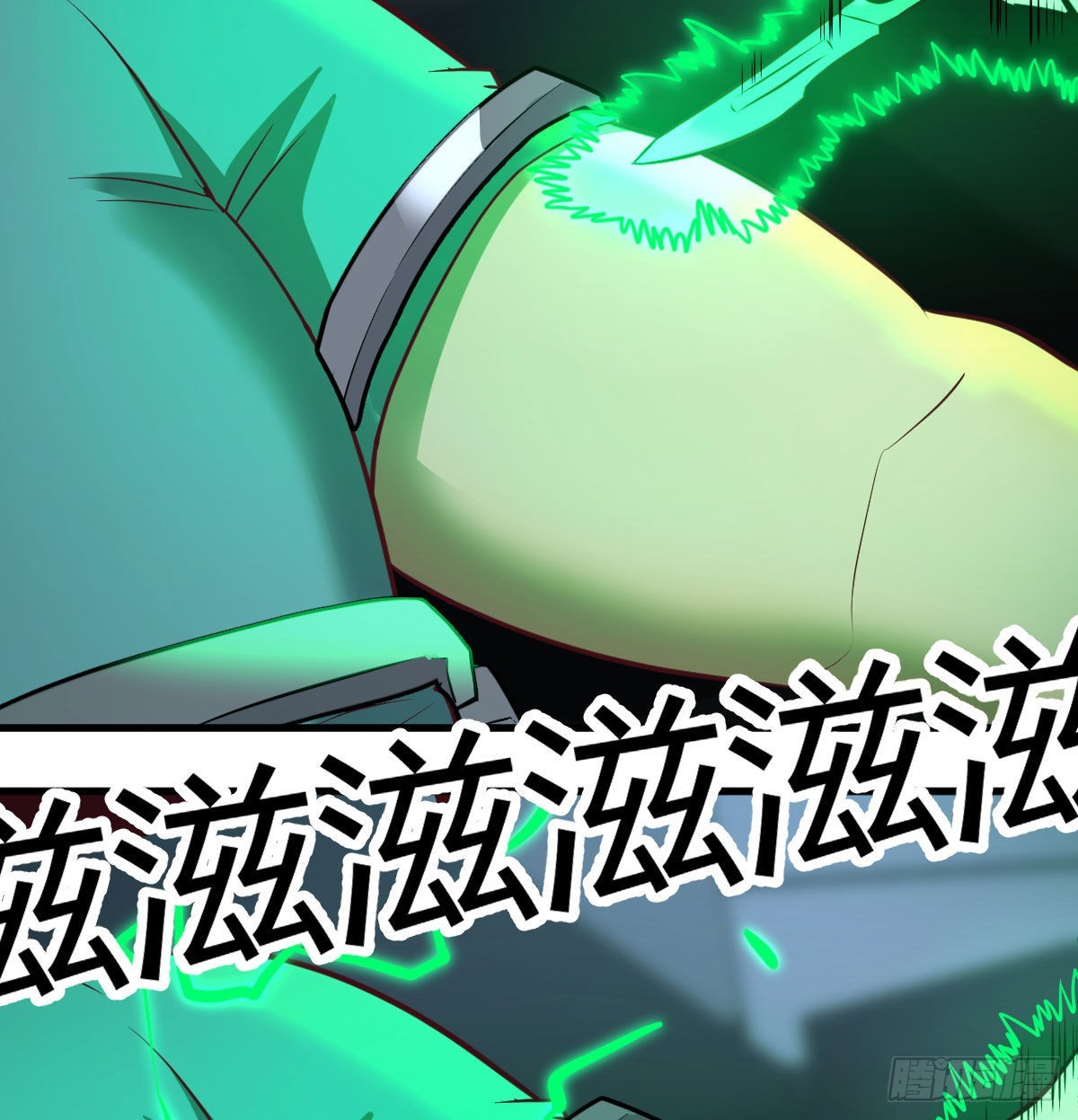 高频切割(1/2)-第111话