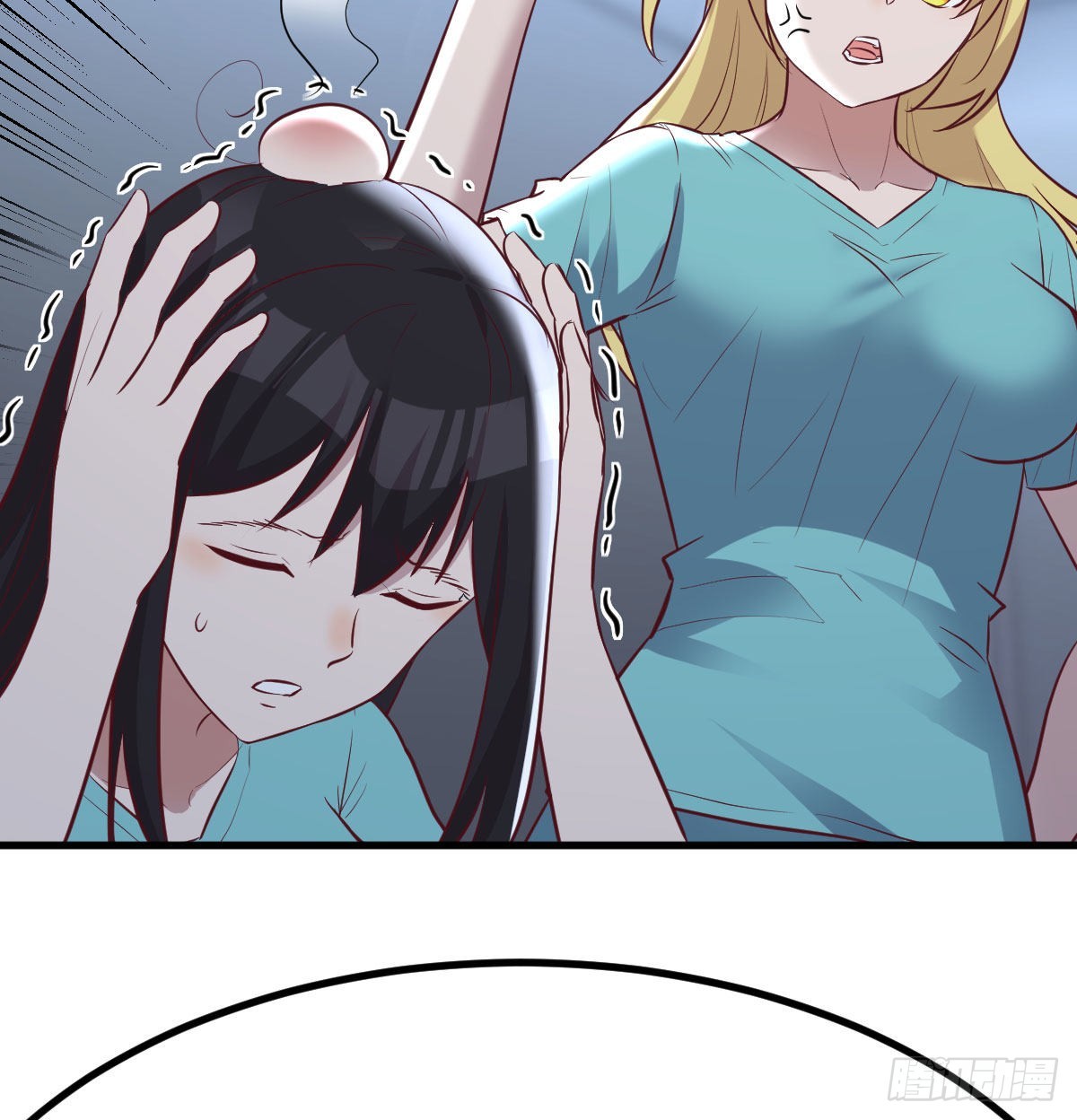 高频切割(1/2)-第111话