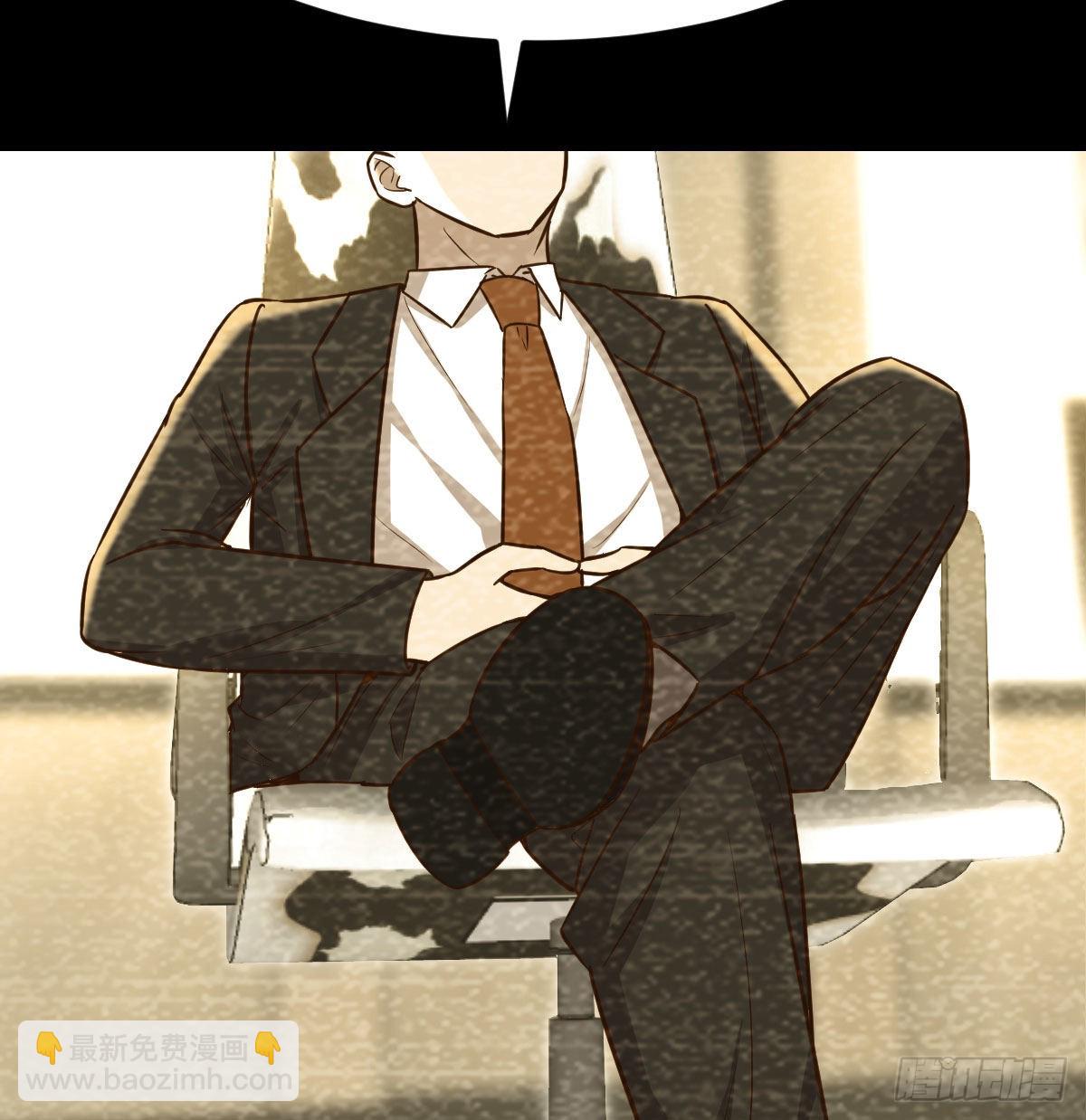 治疗线索(1/2)-第113话