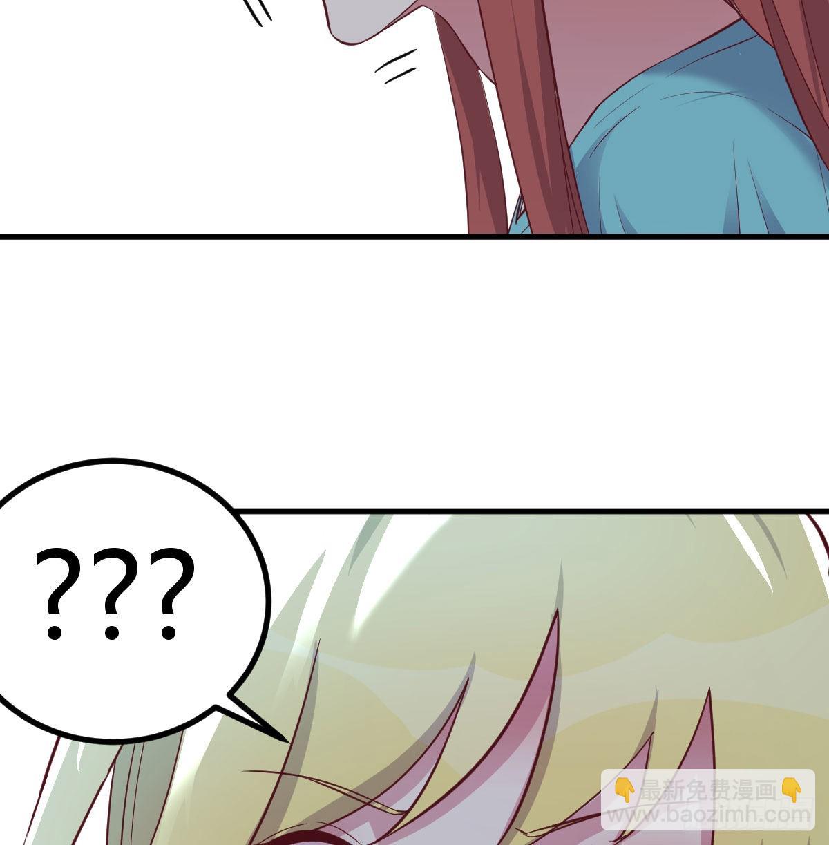 治疗线索(1/2)-第113话