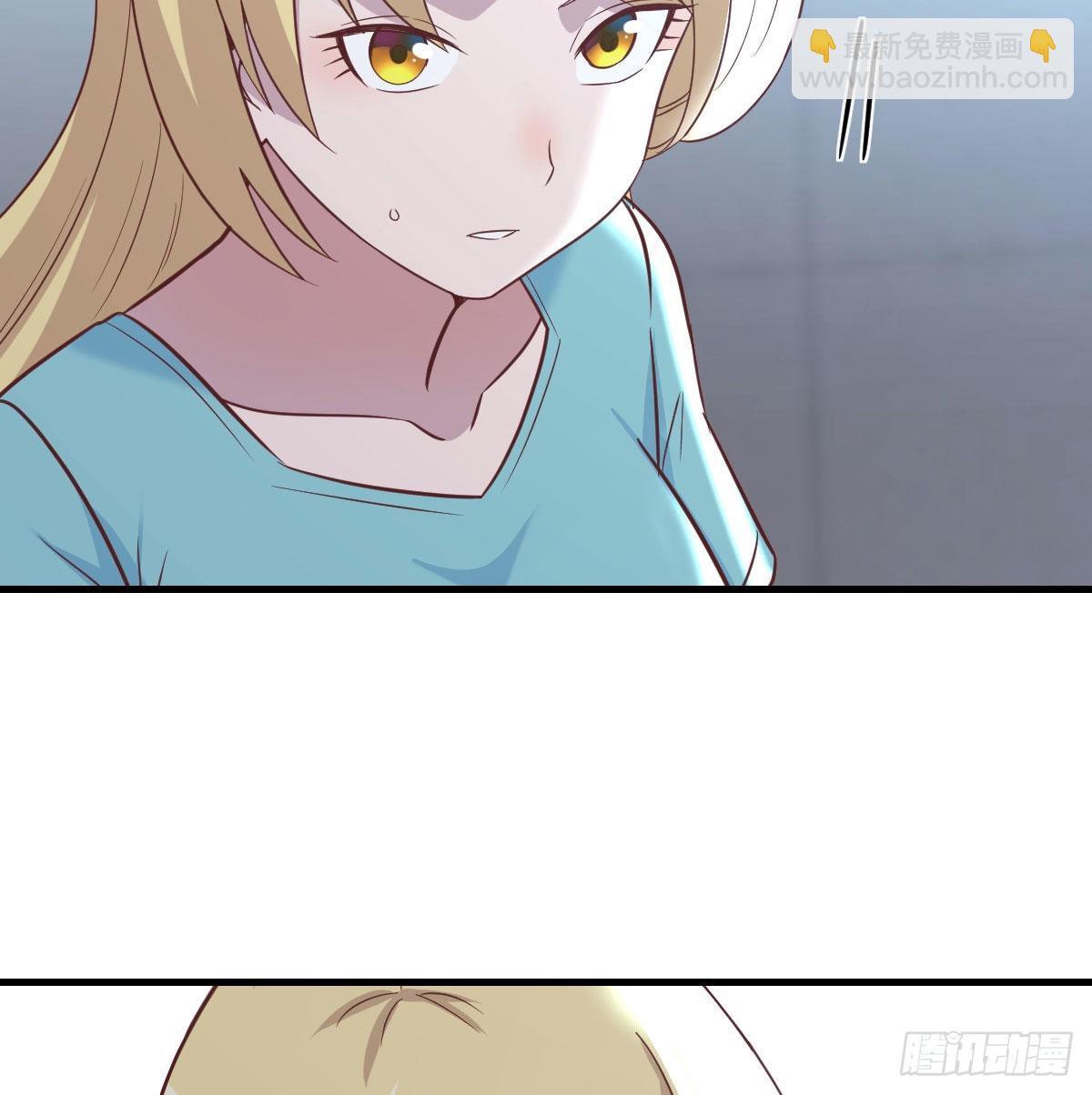 光瑞生命(1/2)-第115话