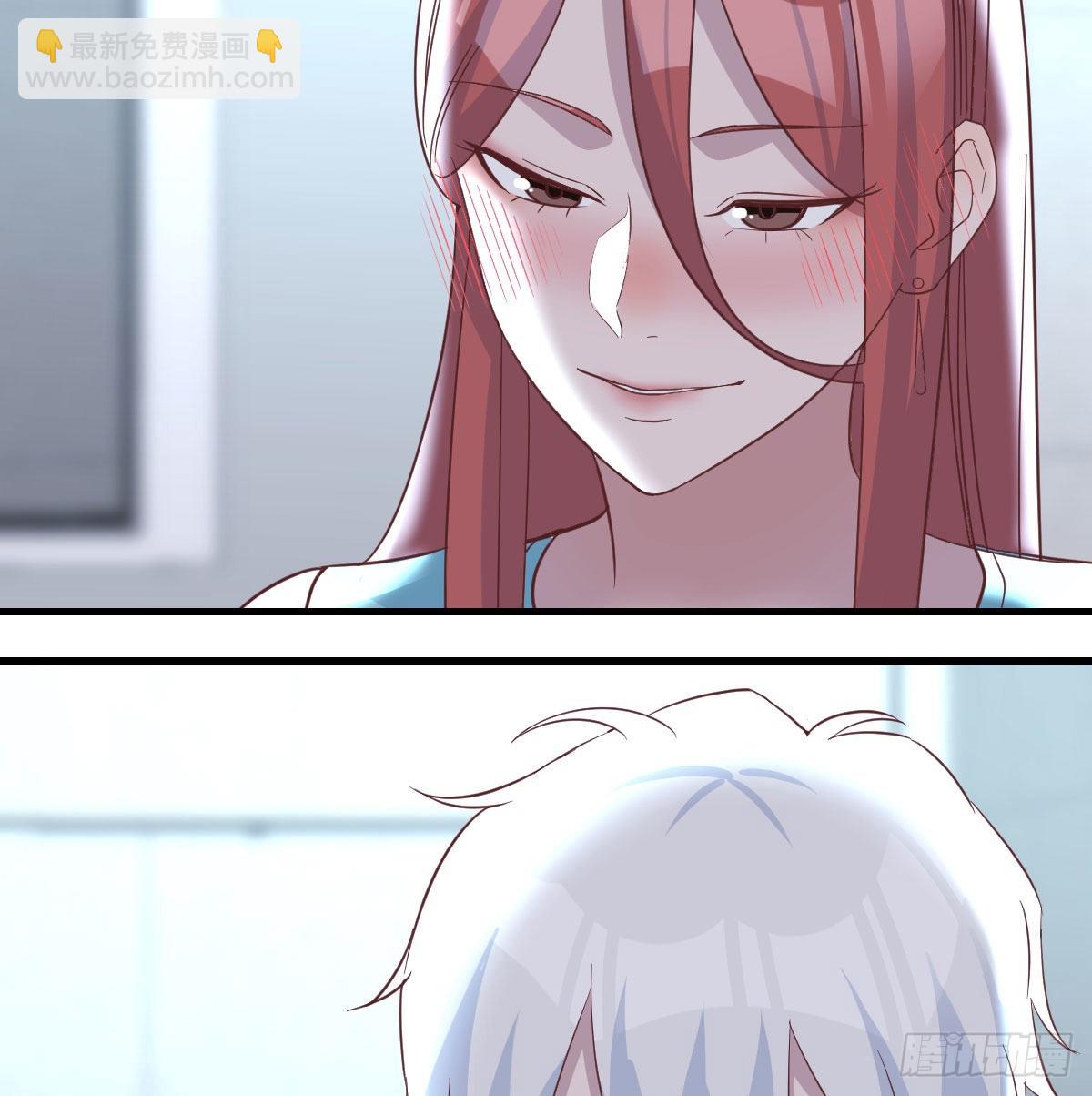 光瑞生命(1/2)-第115话