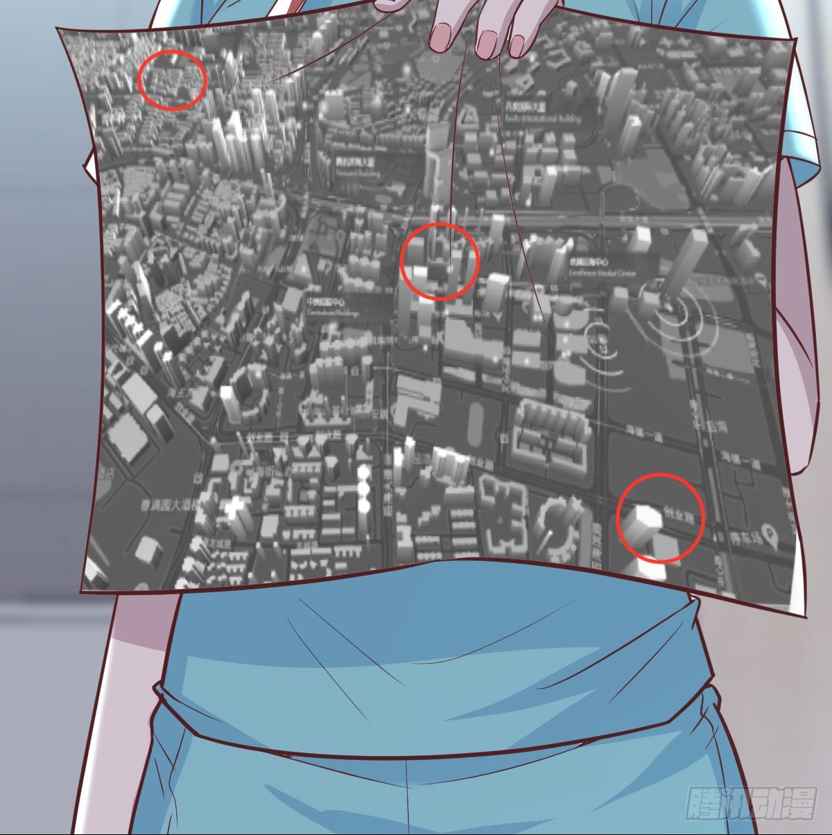 光瑞生命(1/2)-第115话