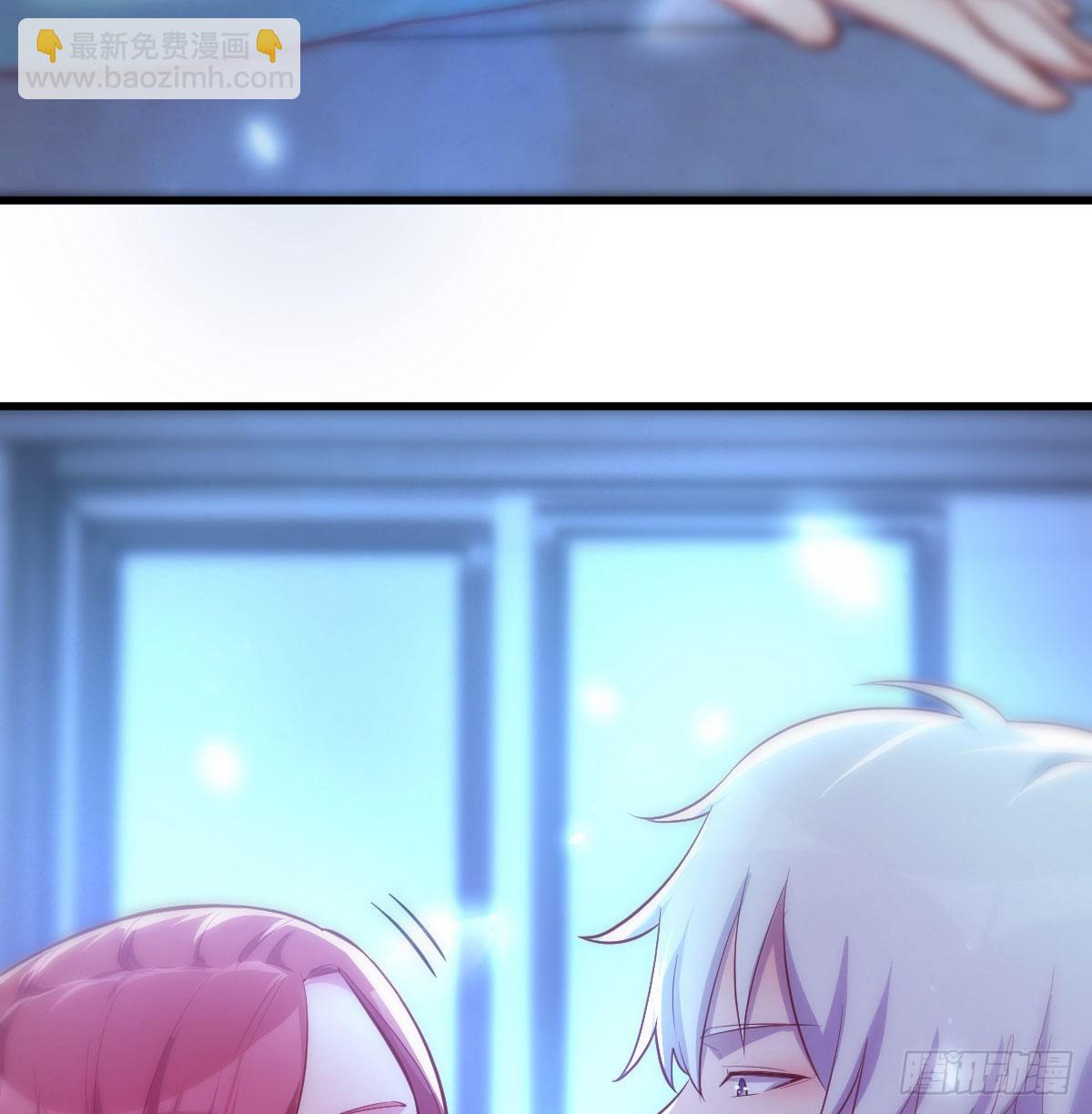 光瑞生命(1/2)-第115话