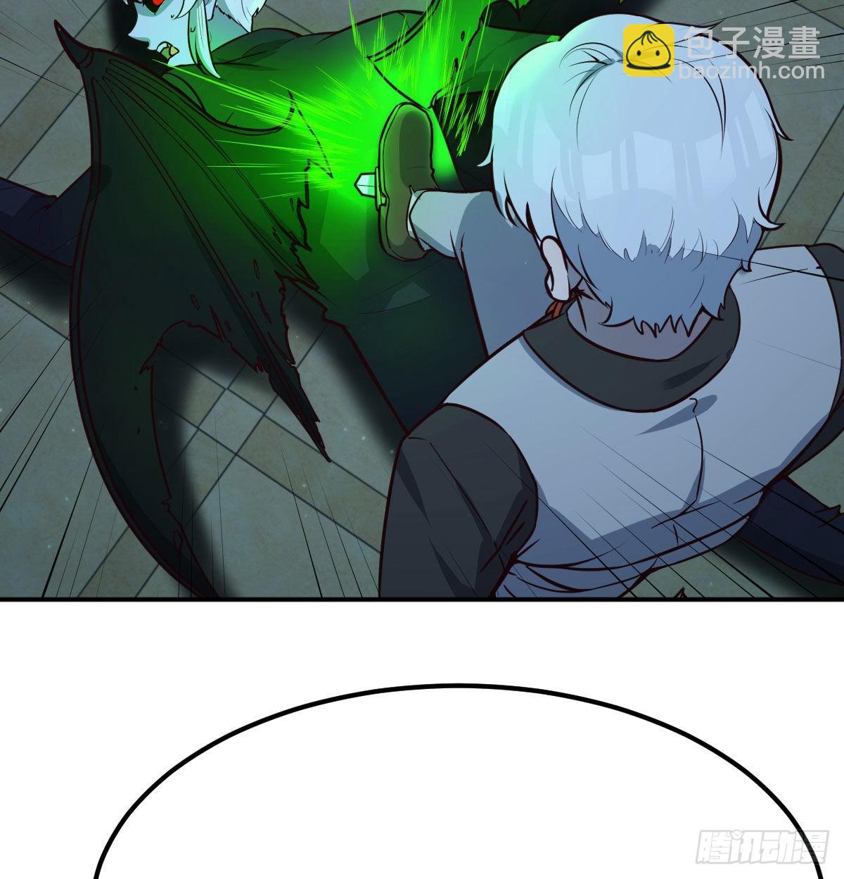 潜在危机(1/2)-第117话