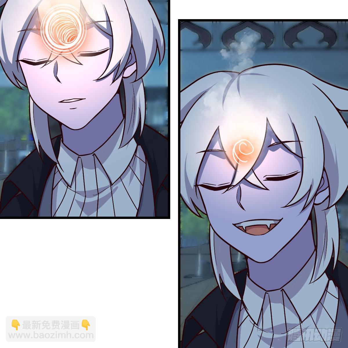 潜在危机(1/2)-第117话