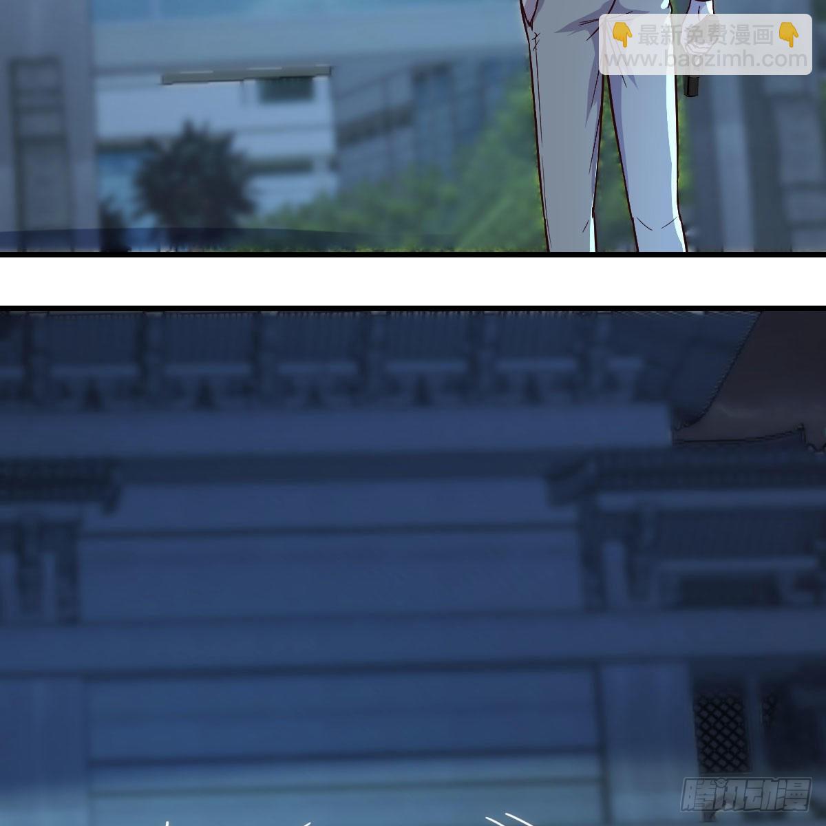 潜在危机(1/2)-第117话