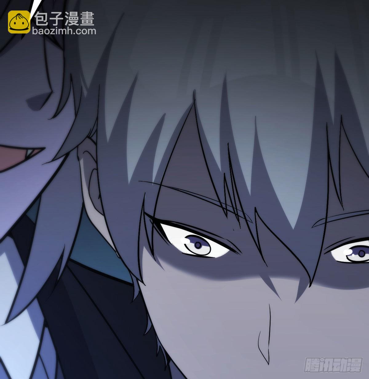 养人蛊(1/2)-第119话