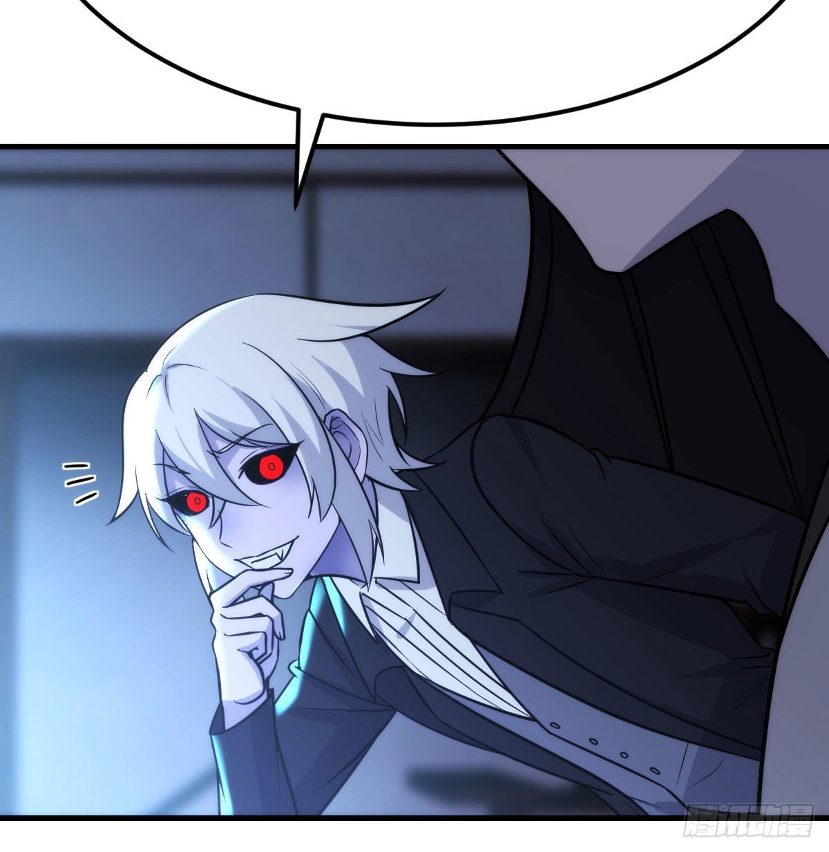 养人蛊(1/2)-第119话