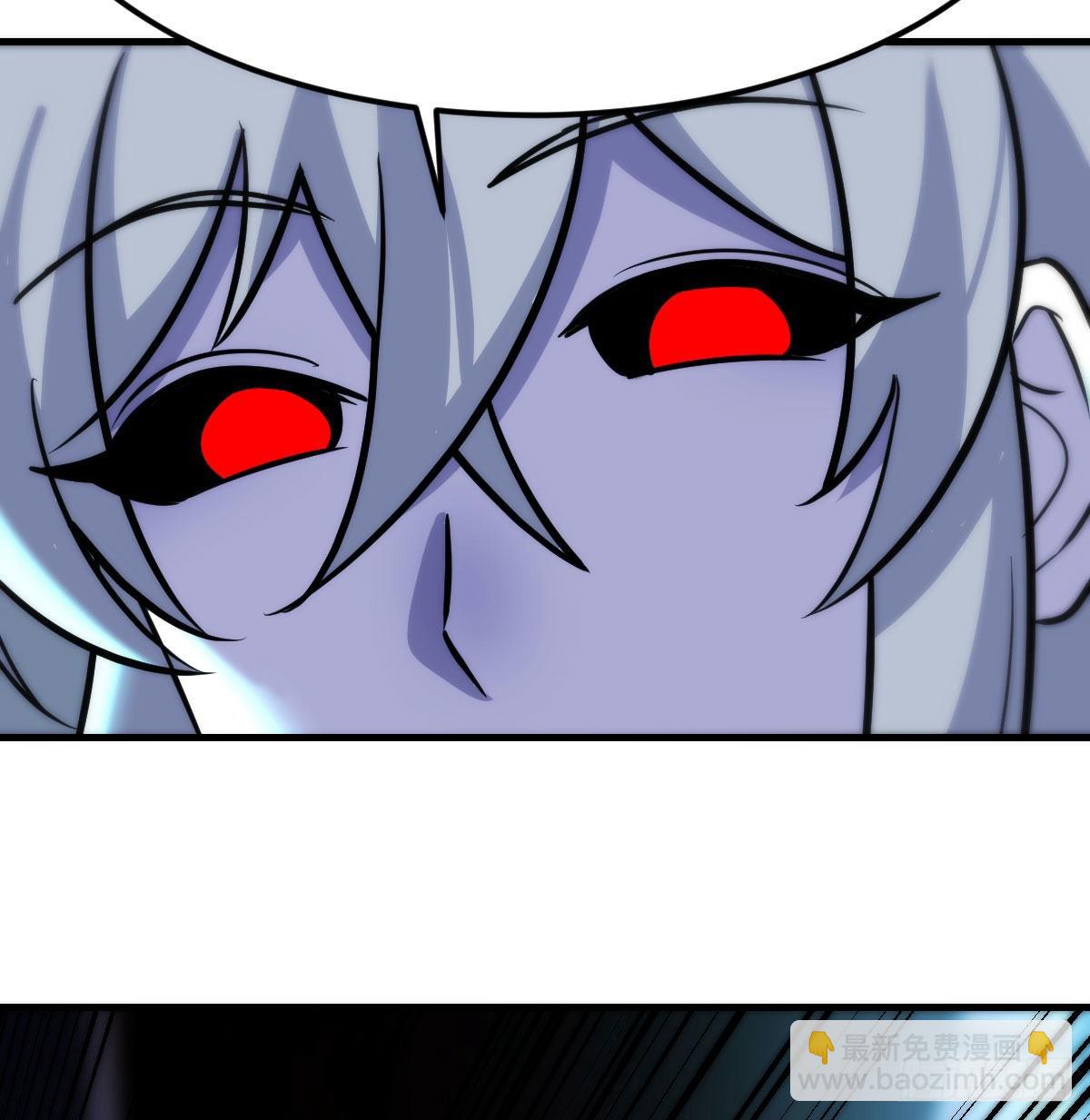 养人蛊(1/2)-第119话