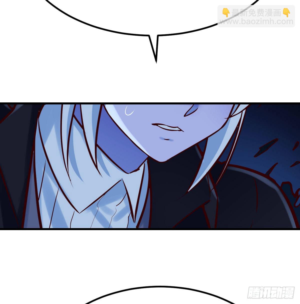 养人蛊(1/2)-第119话