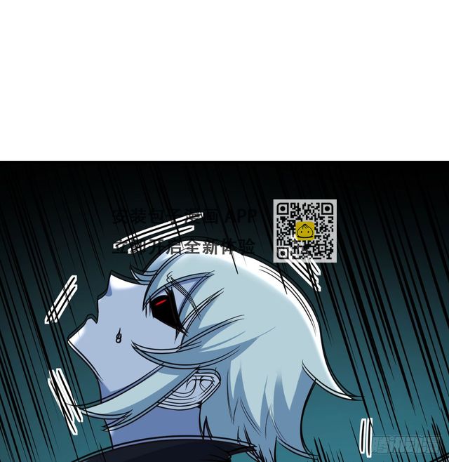 干掉怪物(1/2)-第121话