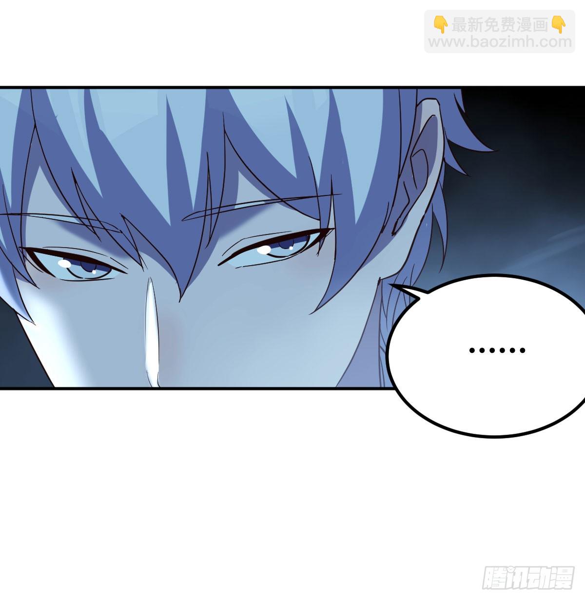 干掉怪物(1/2)-第121话