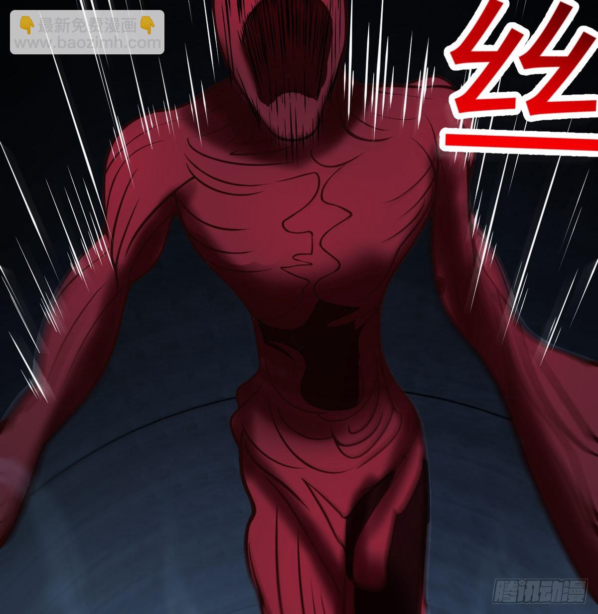 干掉怪物(1/2)-第121话