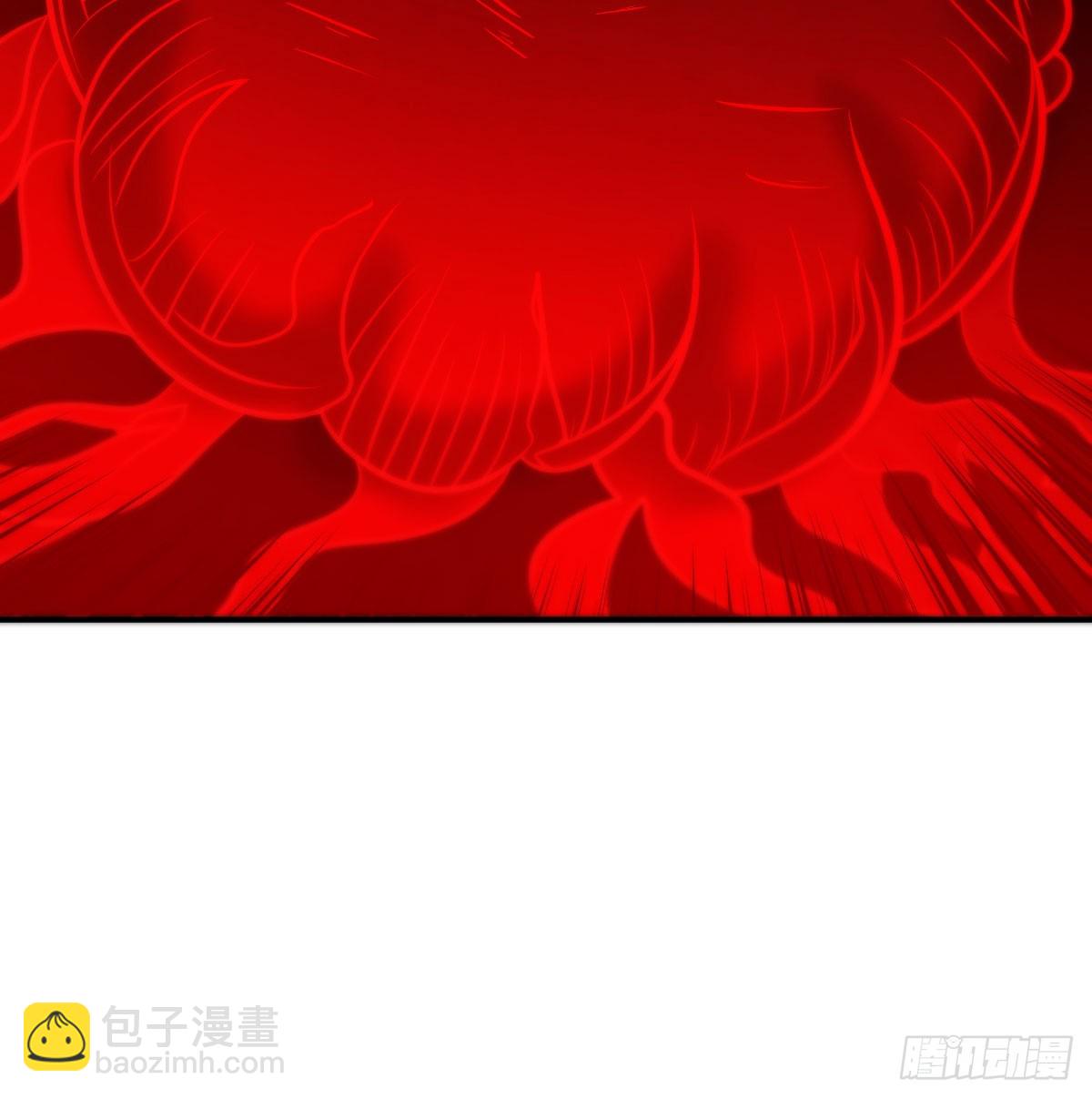 打本体(1/3)-第123话