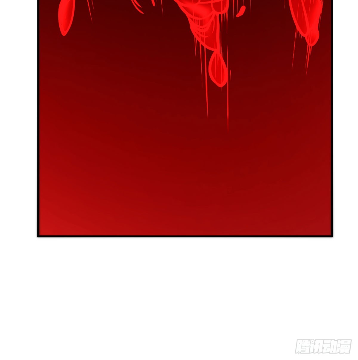 打本体(1/3)-第123话