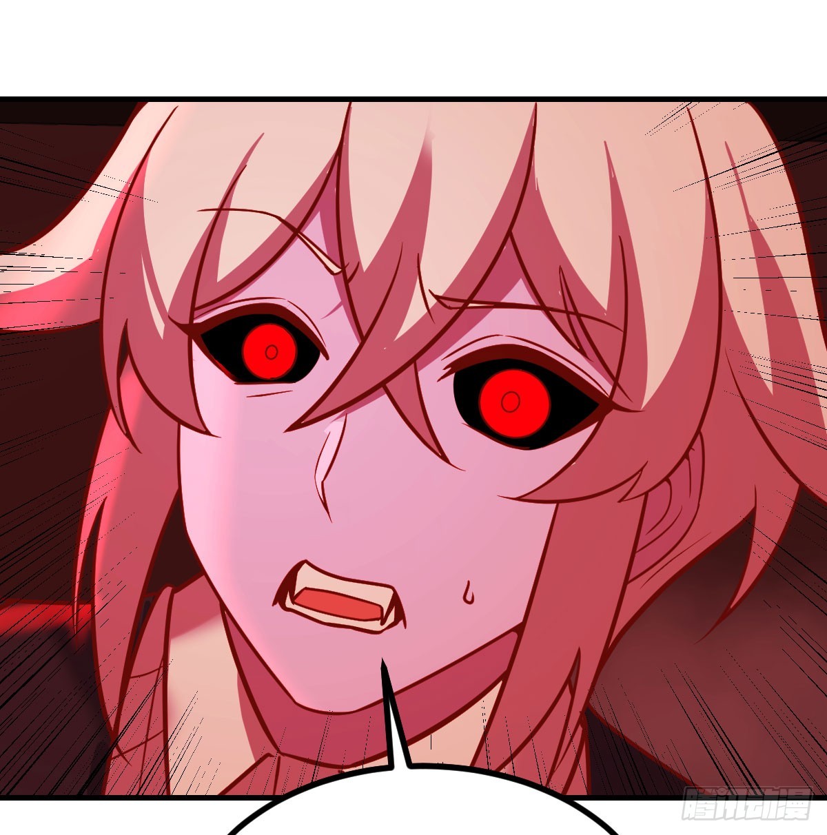 打本体(1/3)-第123话